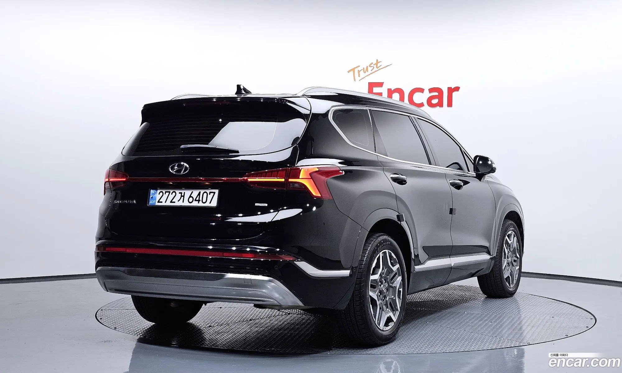 Hyundai Santa Fe 2023 — 2