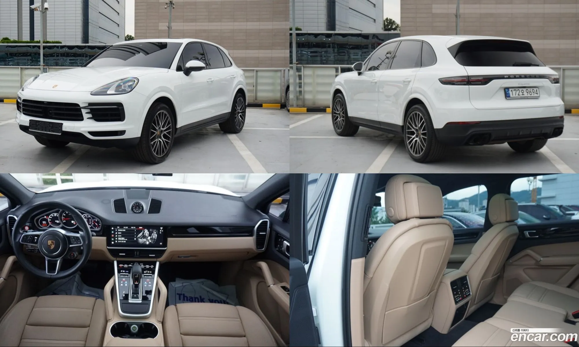 Porsche Cayenne 2022 — 17