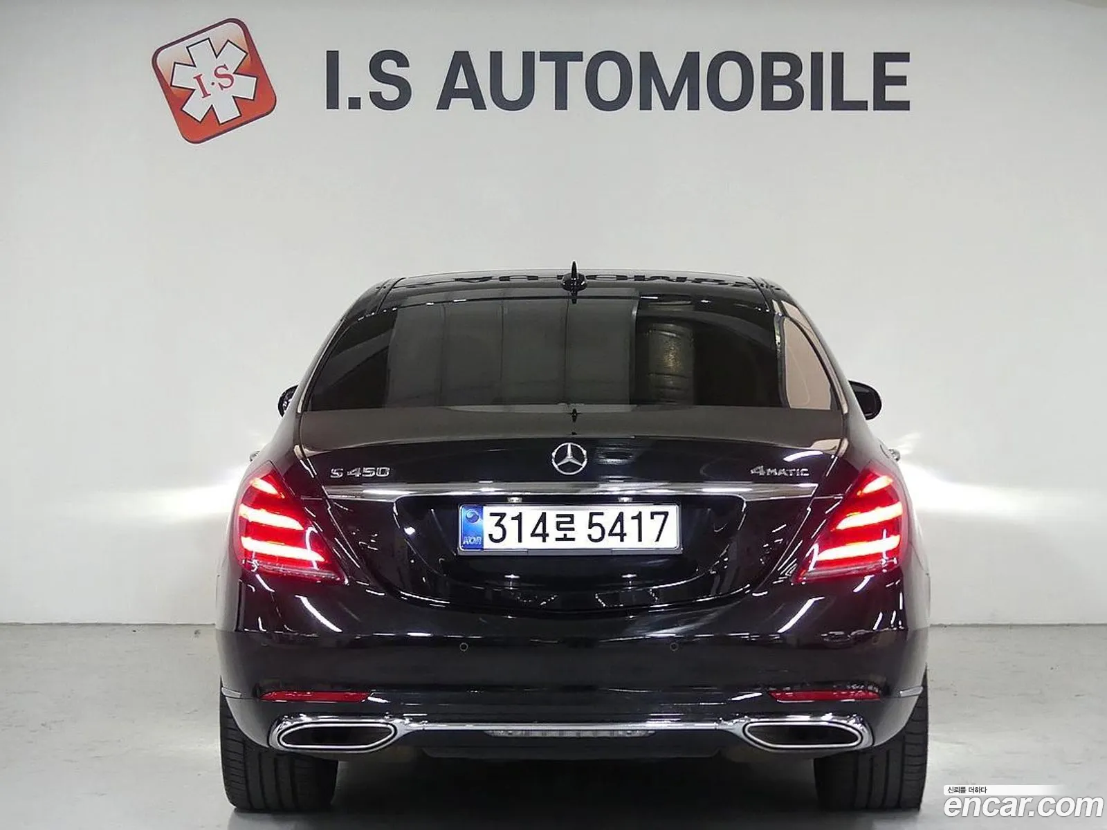 Mercedes-Benz S-Class W222 2019 — 19