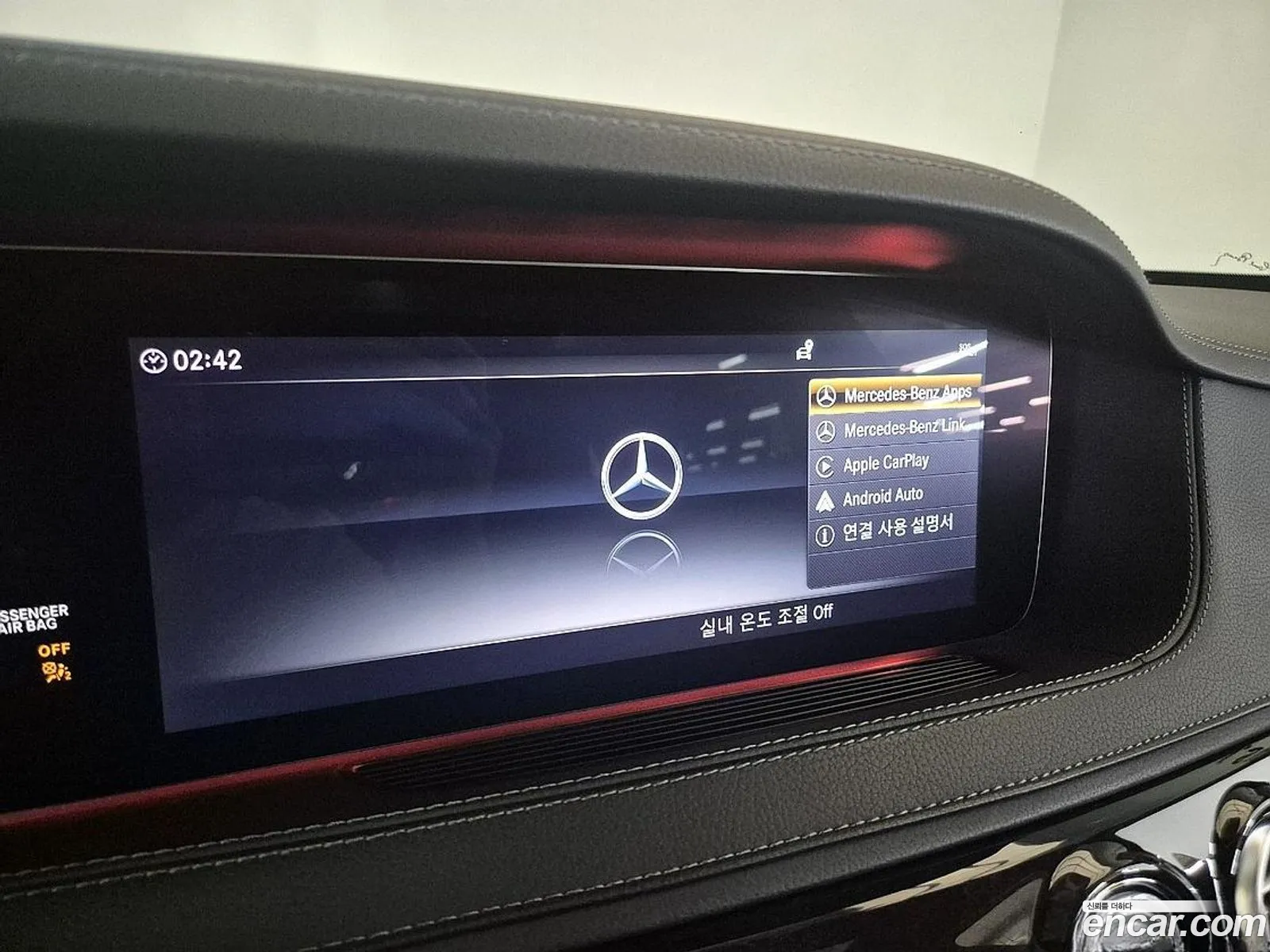 Mercedes-Benz S-Class W222 2019 — 9