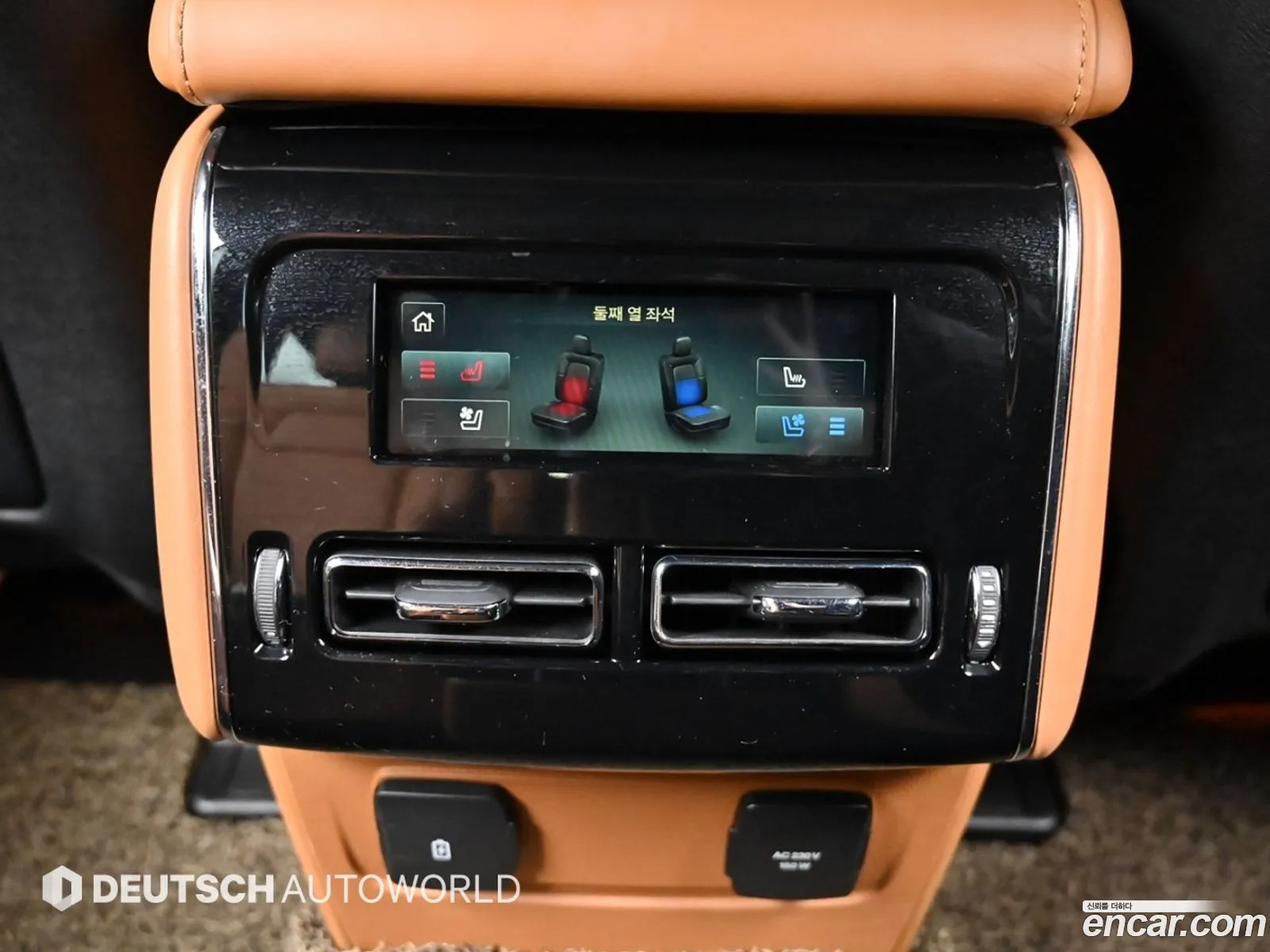 Lincoln Aviator 2020 — 7