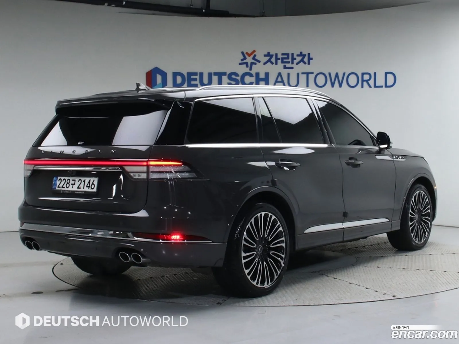 Lincoln Aviator 2020 — 8