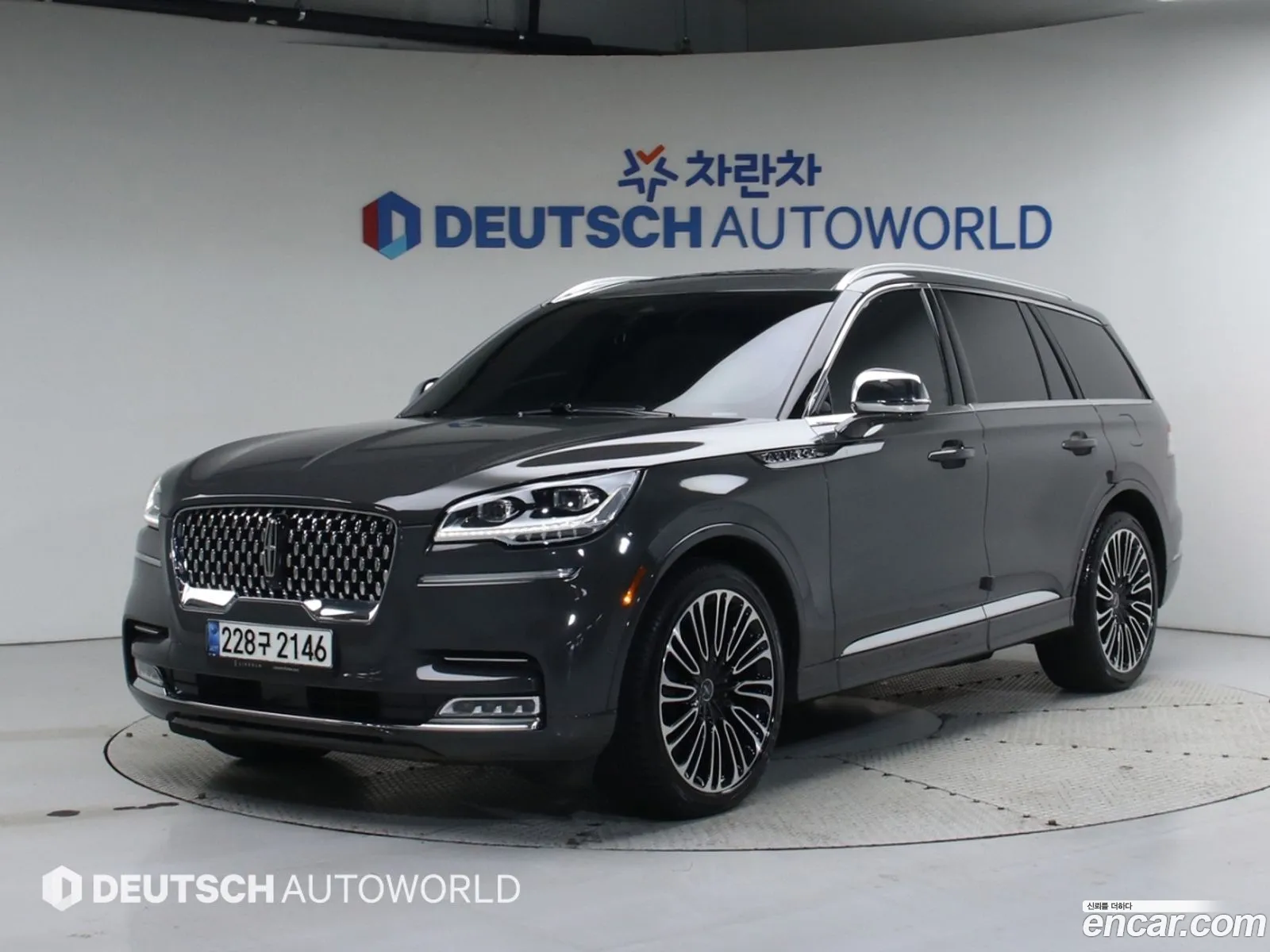 Lincoln Aviator 2020 — 20
