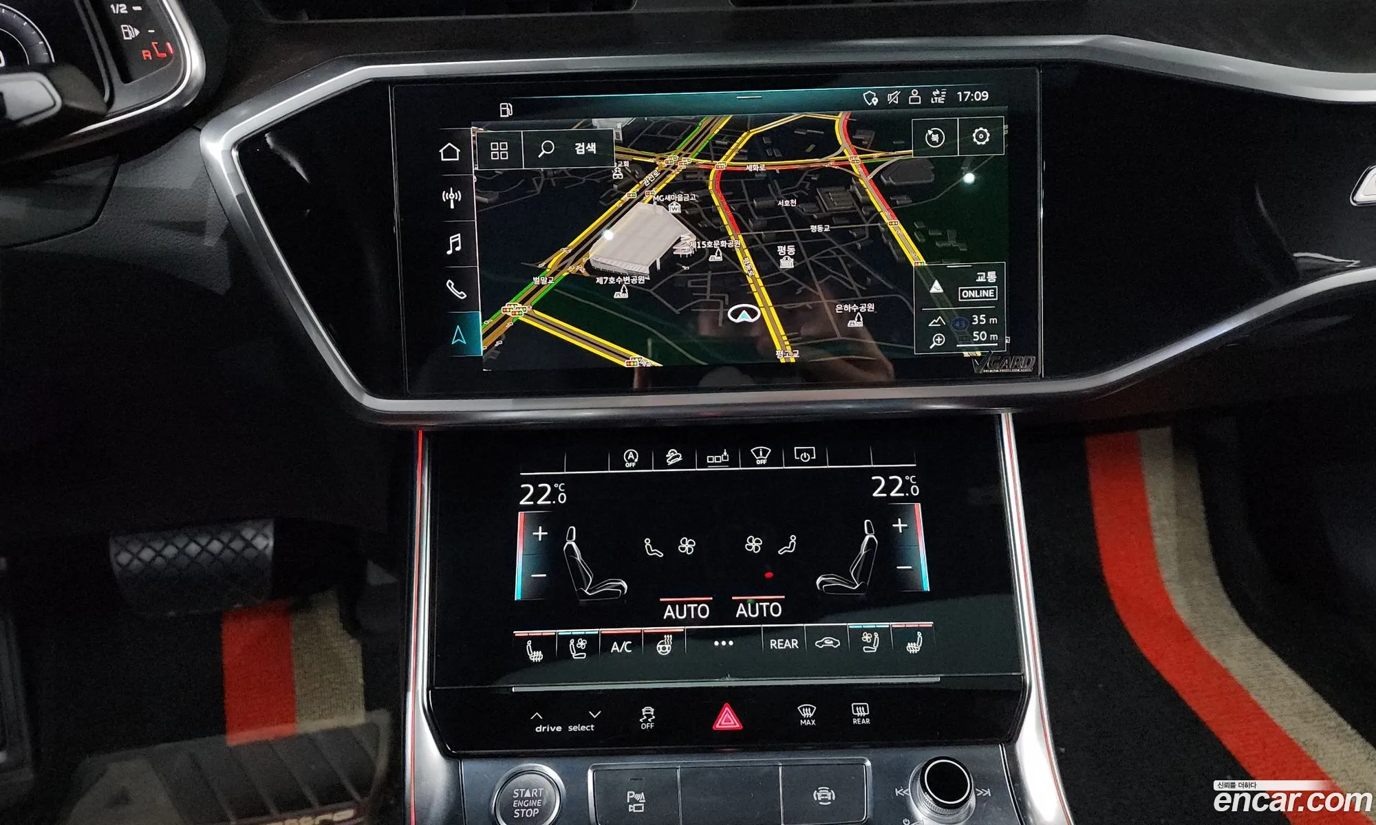 Audi A6 2020 WAUZZZF27LN104077 — 18