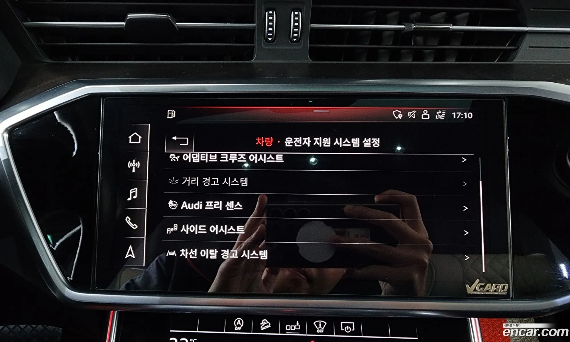 Audi A6 2020 WAUZZZF27LN104077 — 14