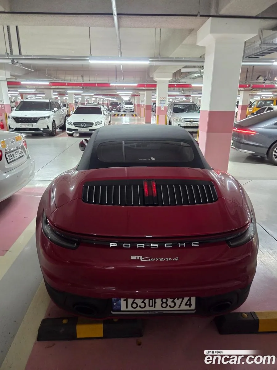 Porsche 911 2024 — 7