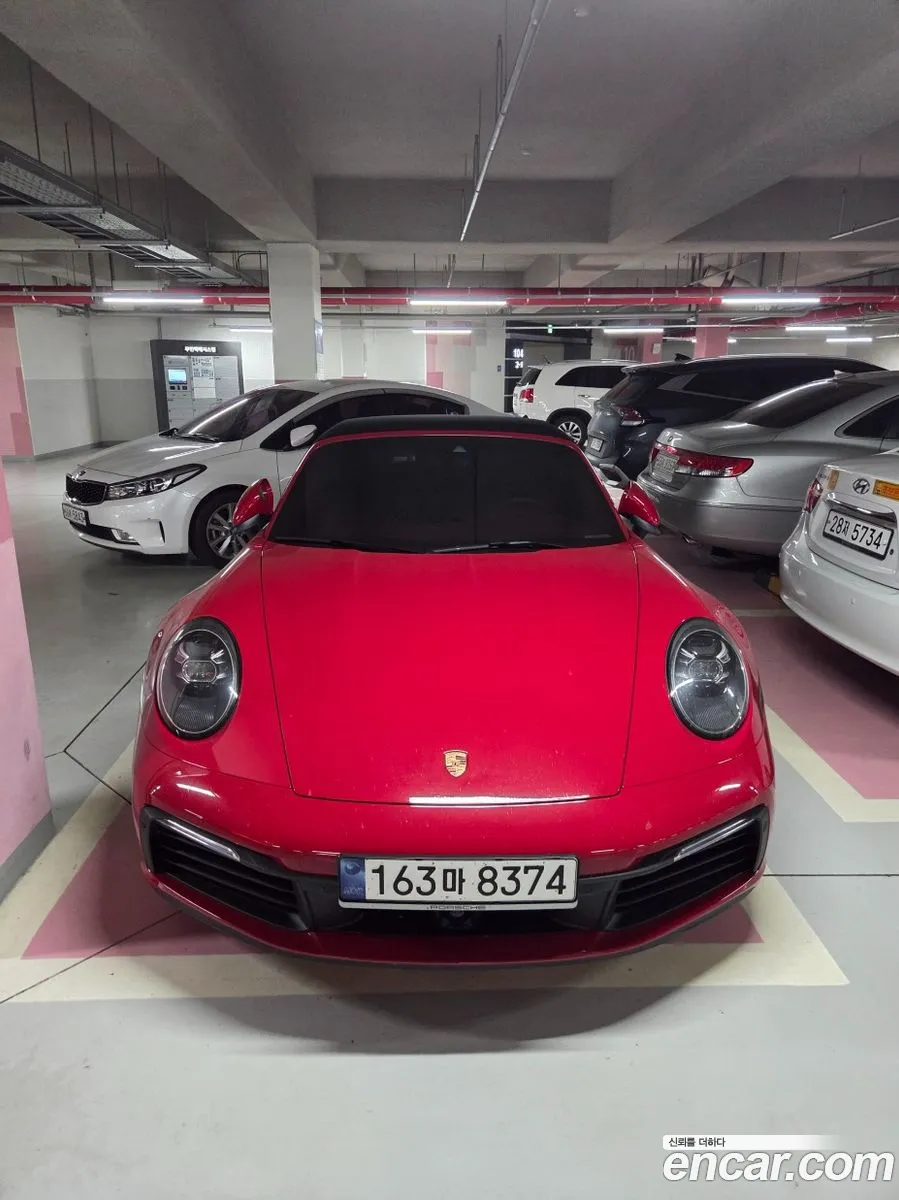 Porsche 911 2024 — 3