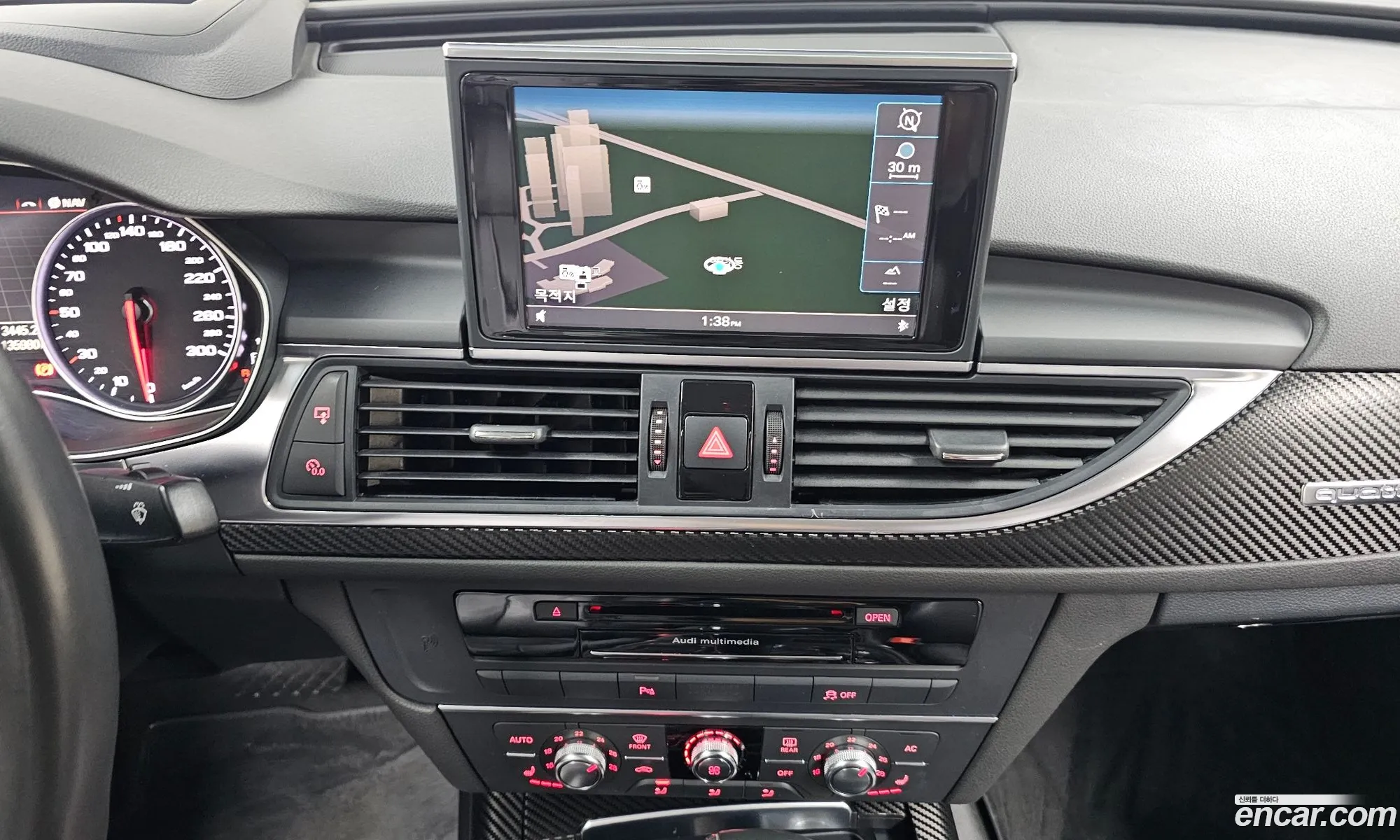 Audi A6 2012 — 18