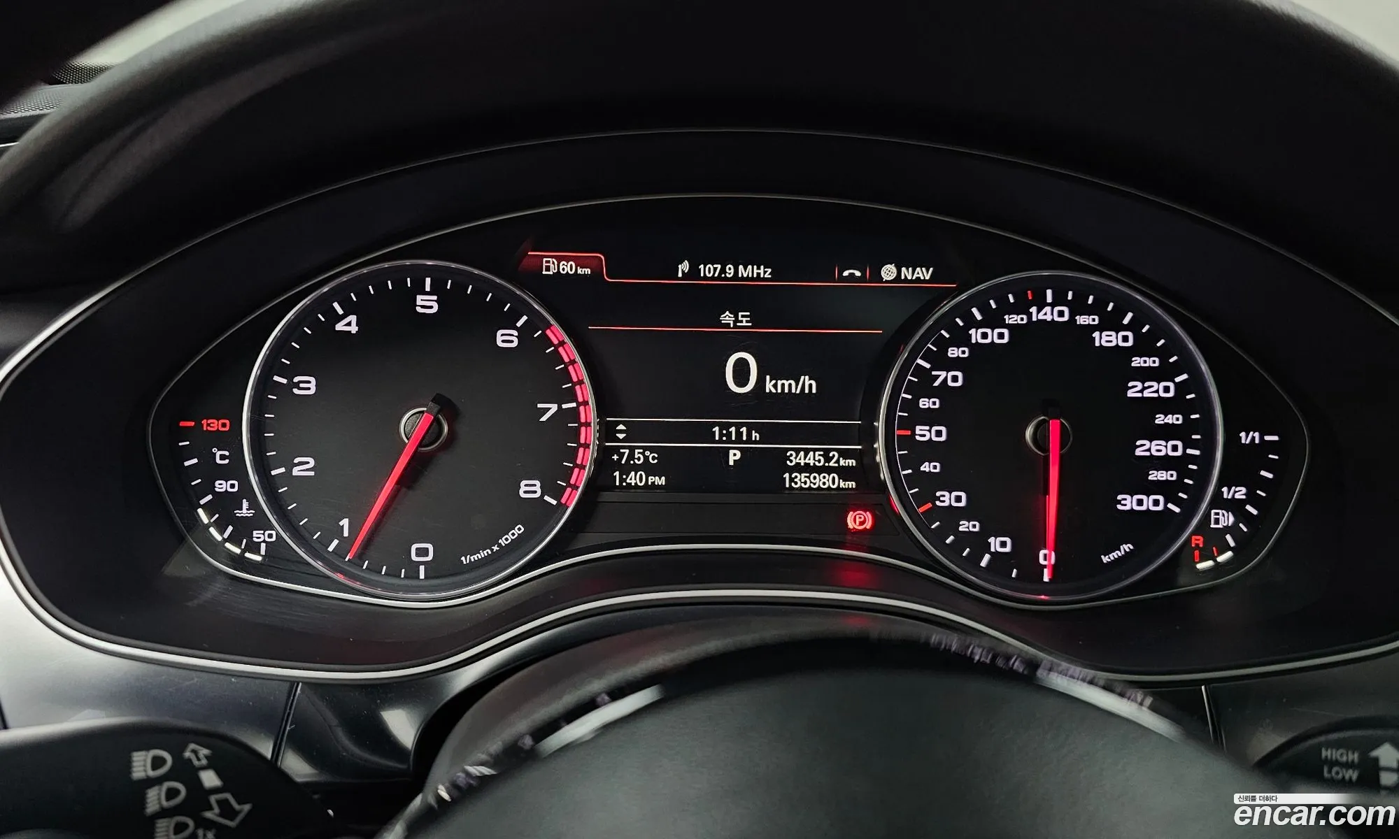 Audi A6 2012 — 11
