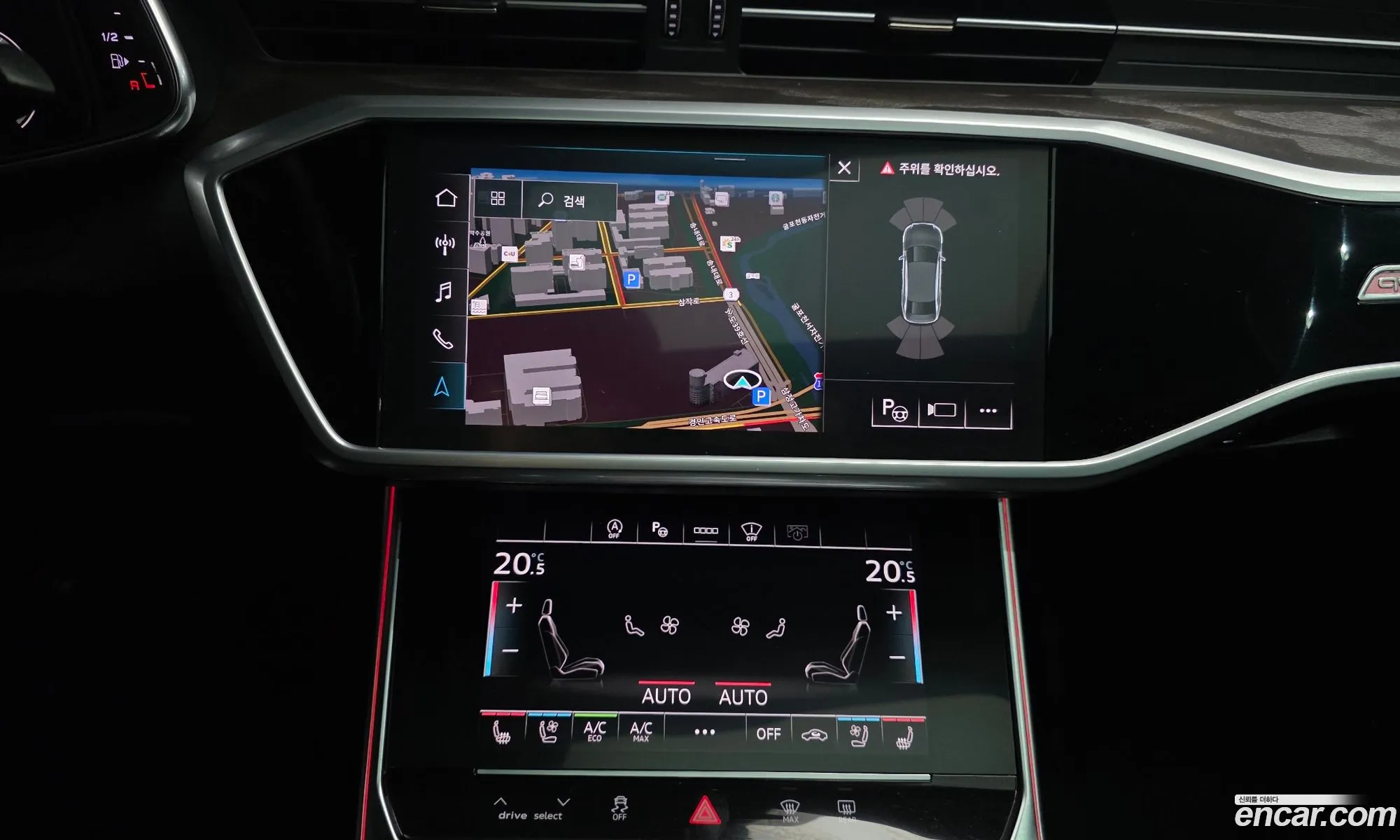 Audi A6 2022 — 12