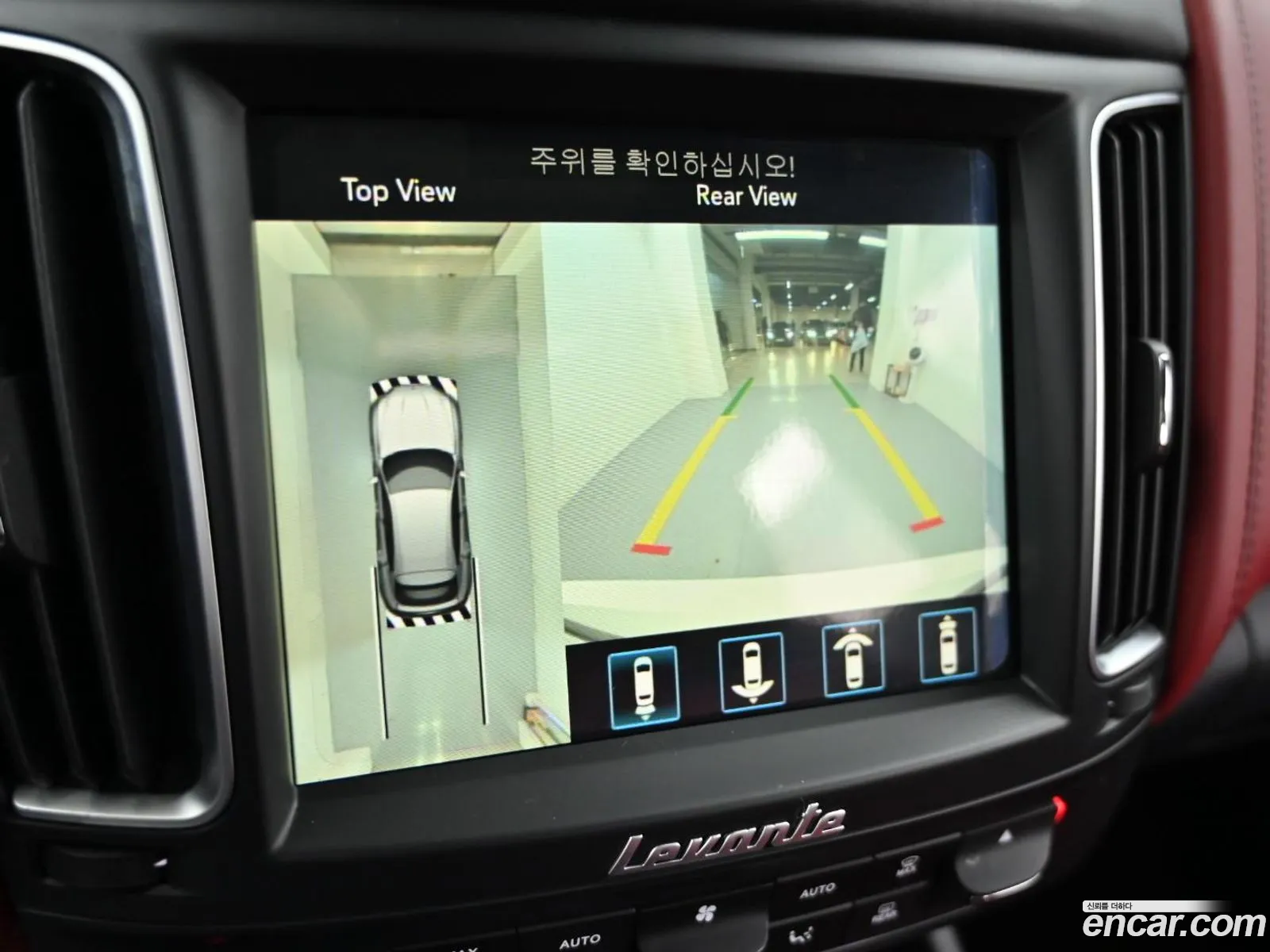 Maserati Levante 2018 — 4