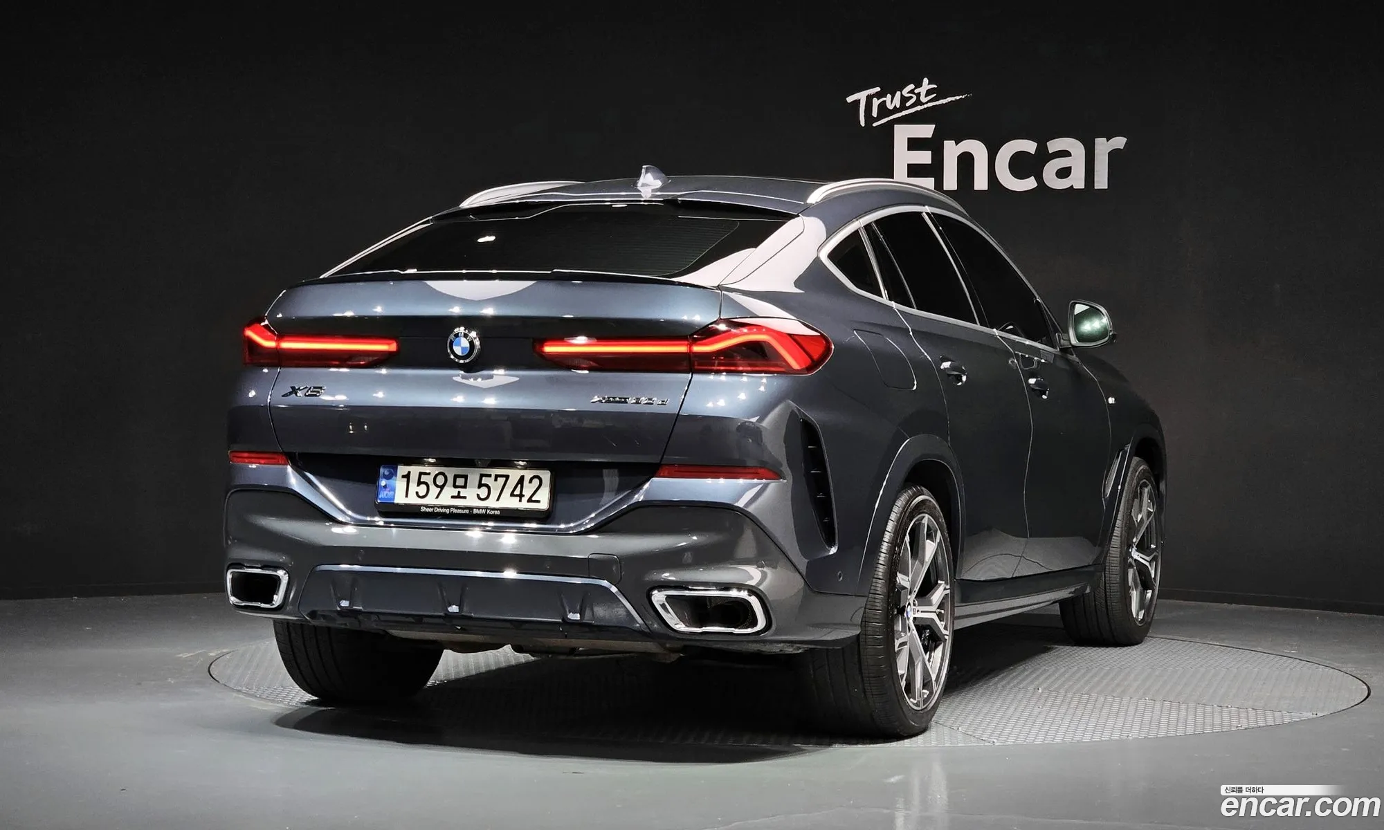 BMW X6 2022 — 2
