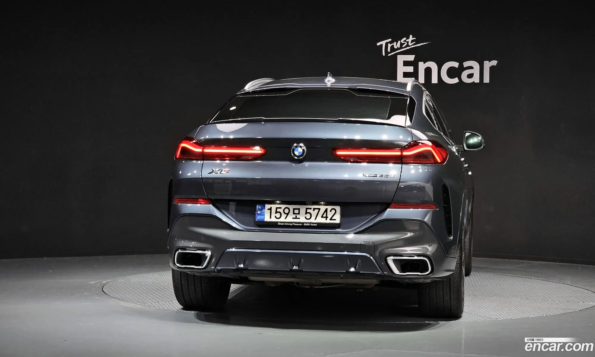 BMW X6 2022 — 12