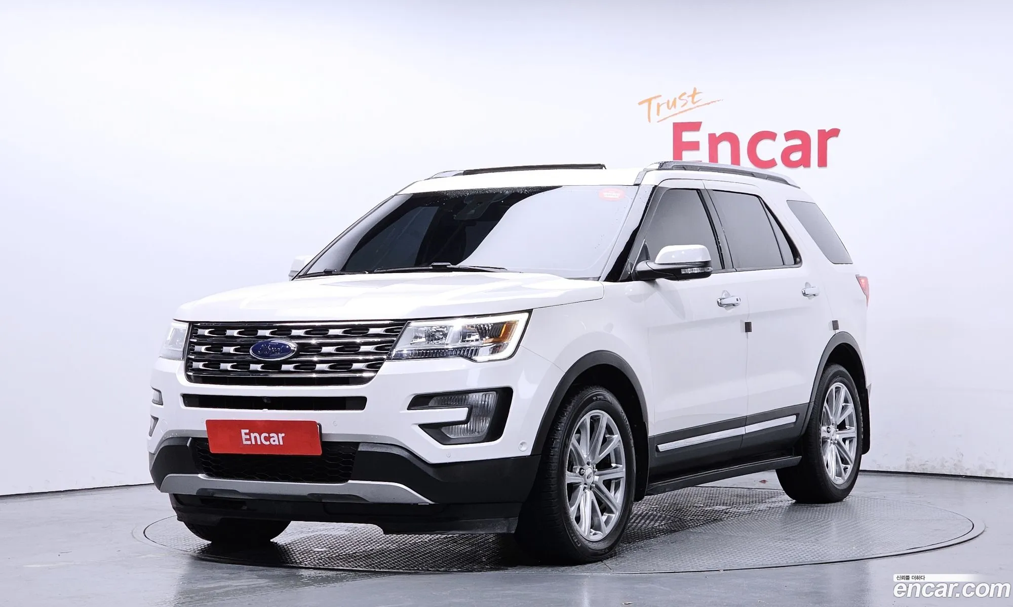 Ford Explorer 2017 1FM5K8FH7HGD70789 — 9