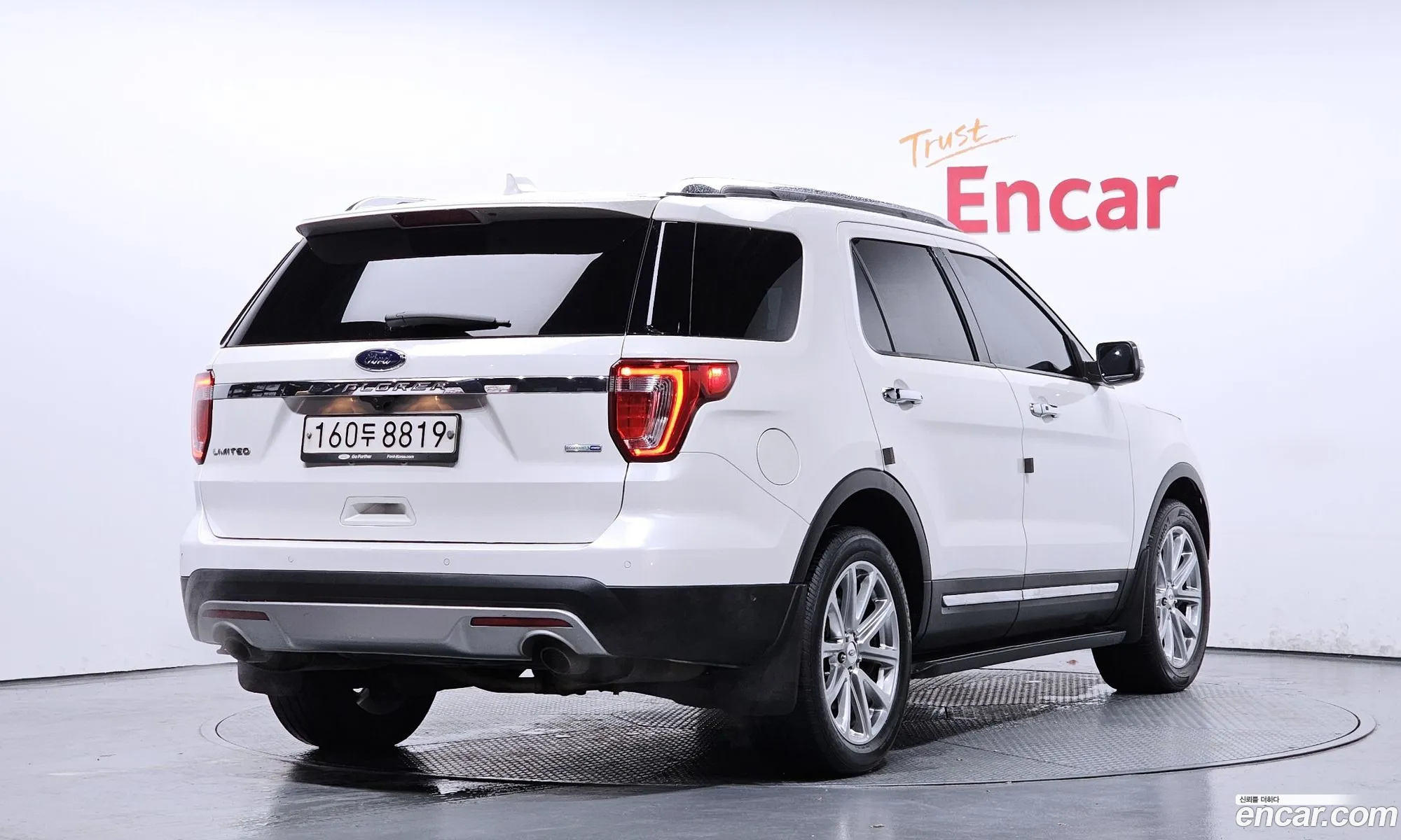 Ford Explorer 2017 1FM5K8FH7HGD70789 — 4
