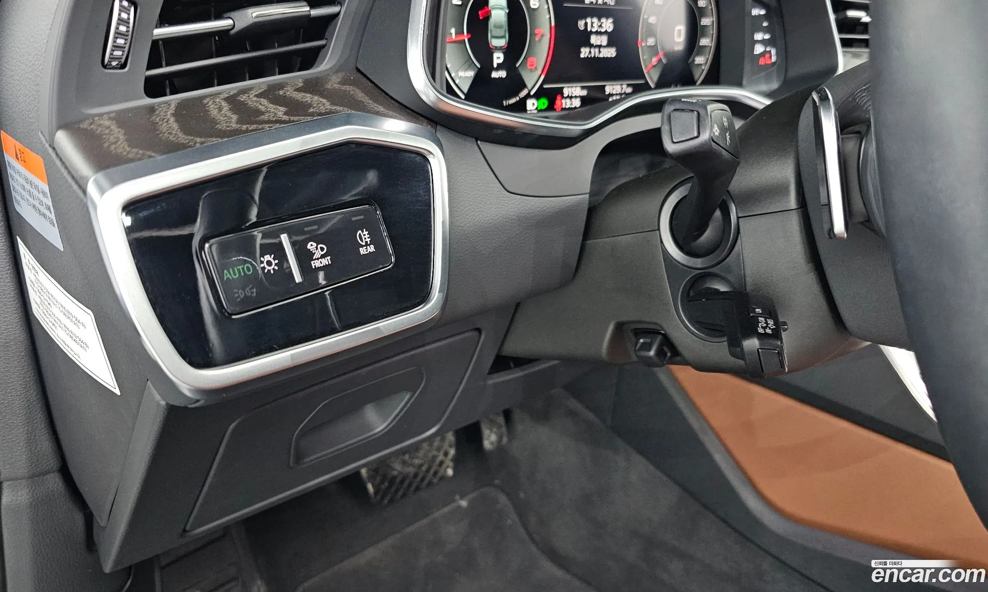 Audi A6 2021 WAUZZZF27MN073401 — 5