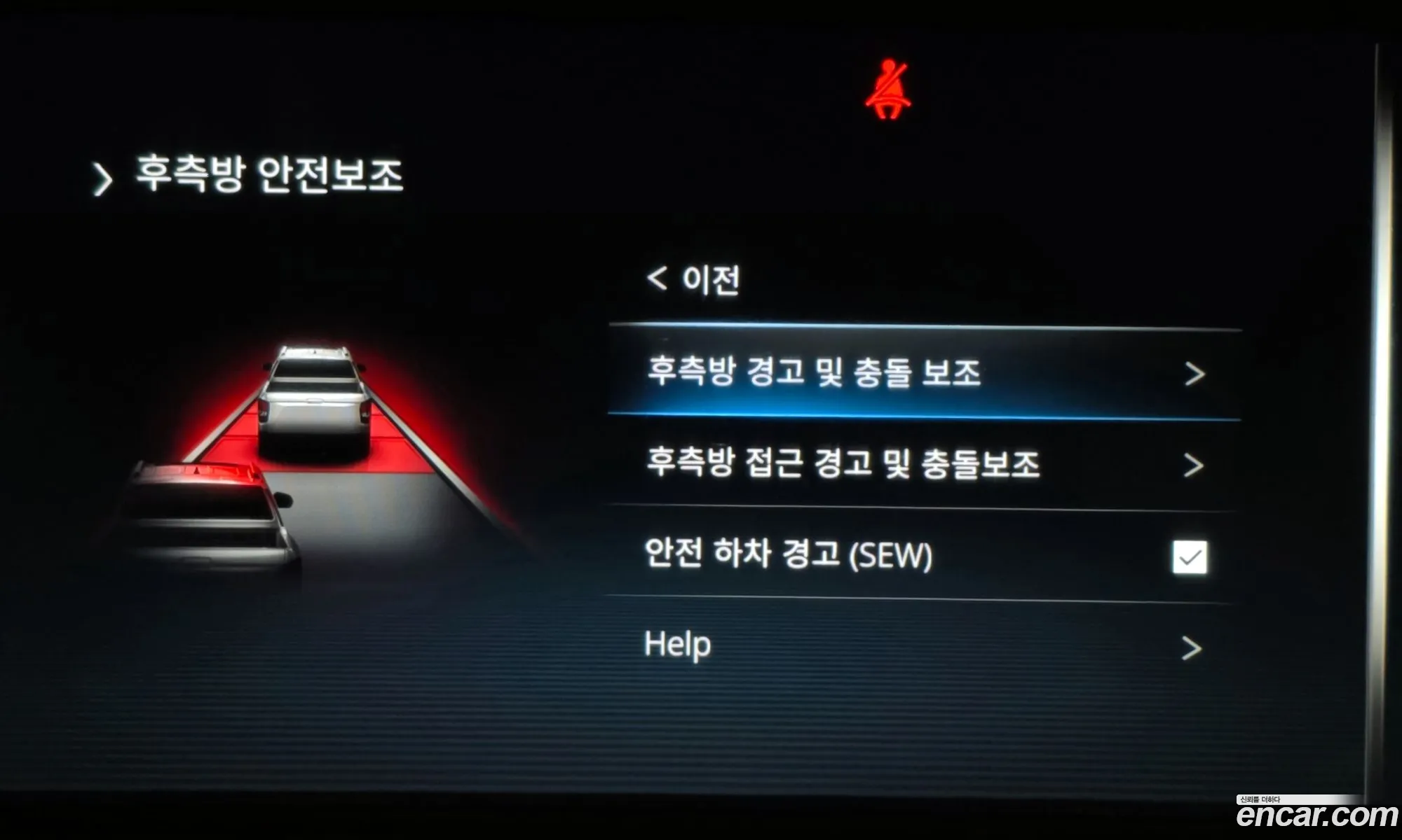 KG Mobility (SsangYong) Rexton Sports Khan 2022 — 14