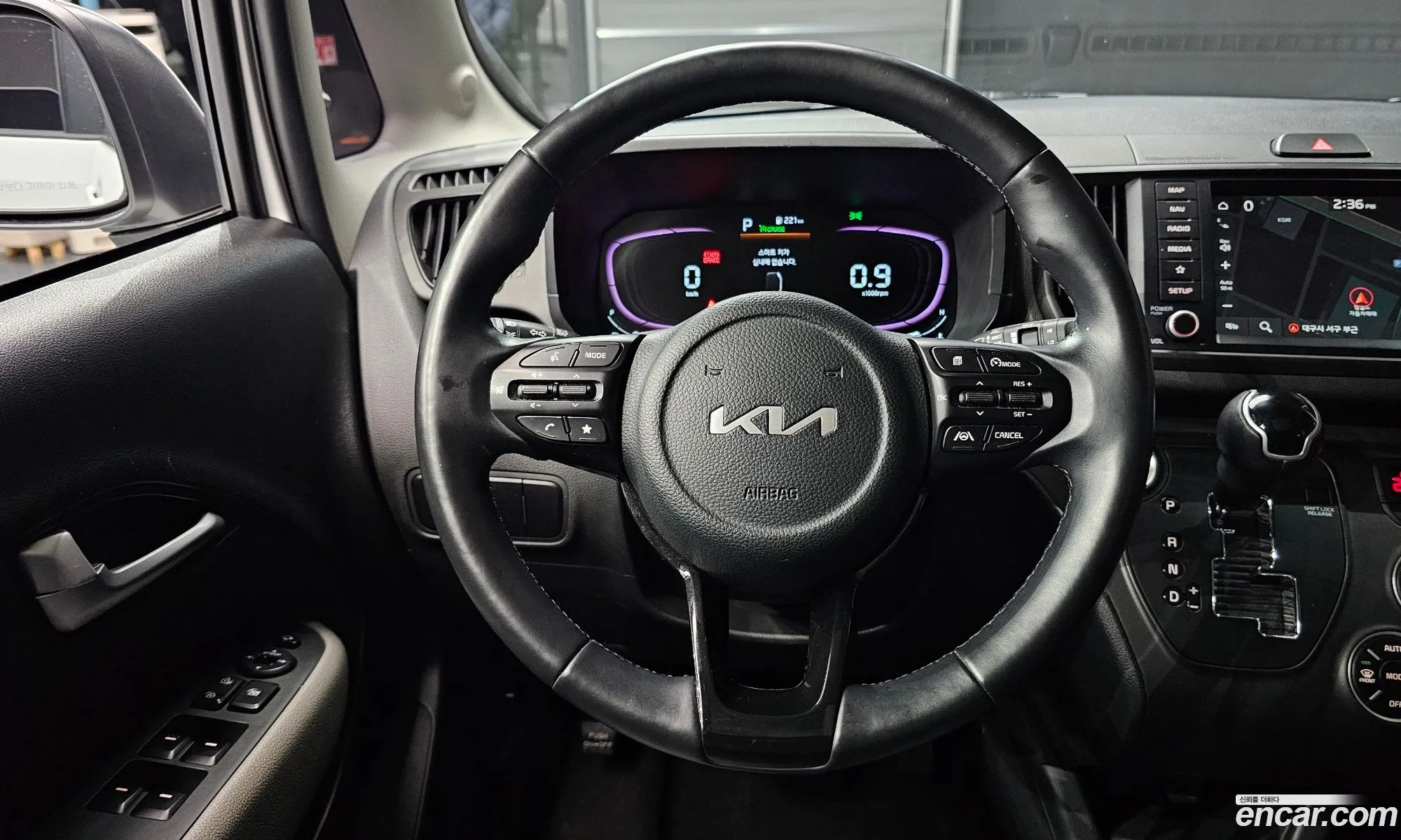 Kia Kia Ray 2023 — 10
