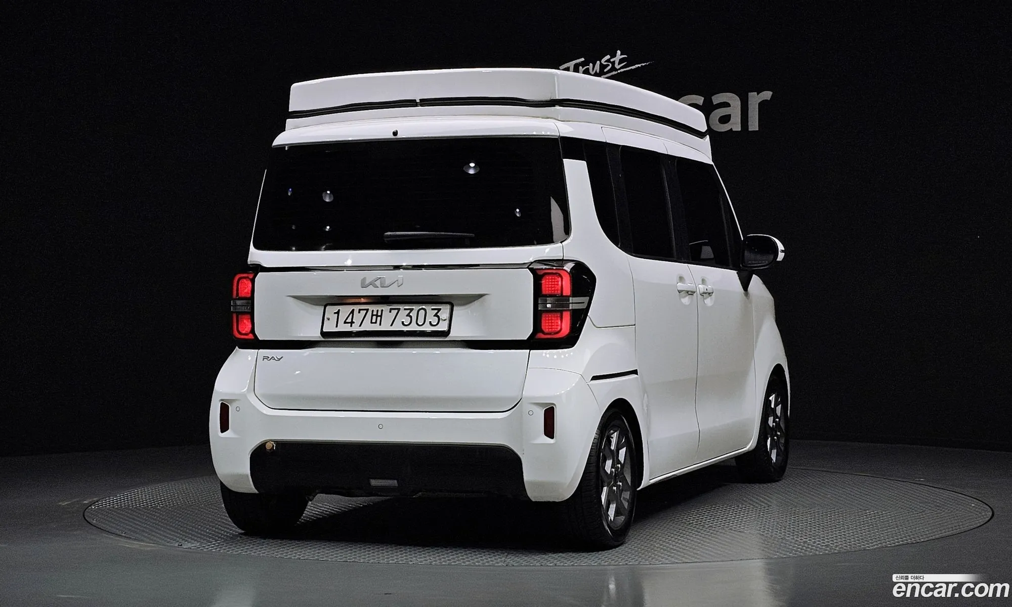 Kia Kia Ray 2023 — 7