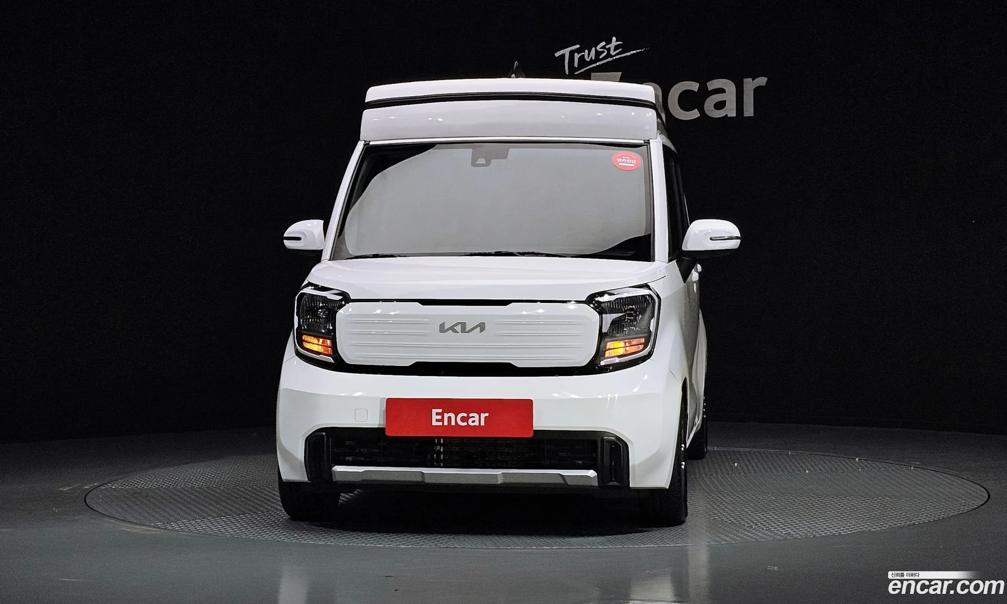 Kia Kia Ray 2023 — 9