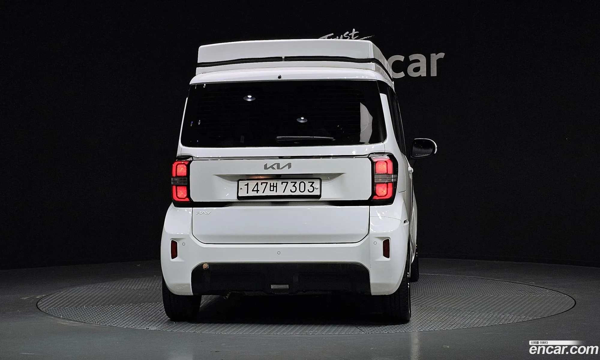 Kia Kia Ray 2023 — 5
