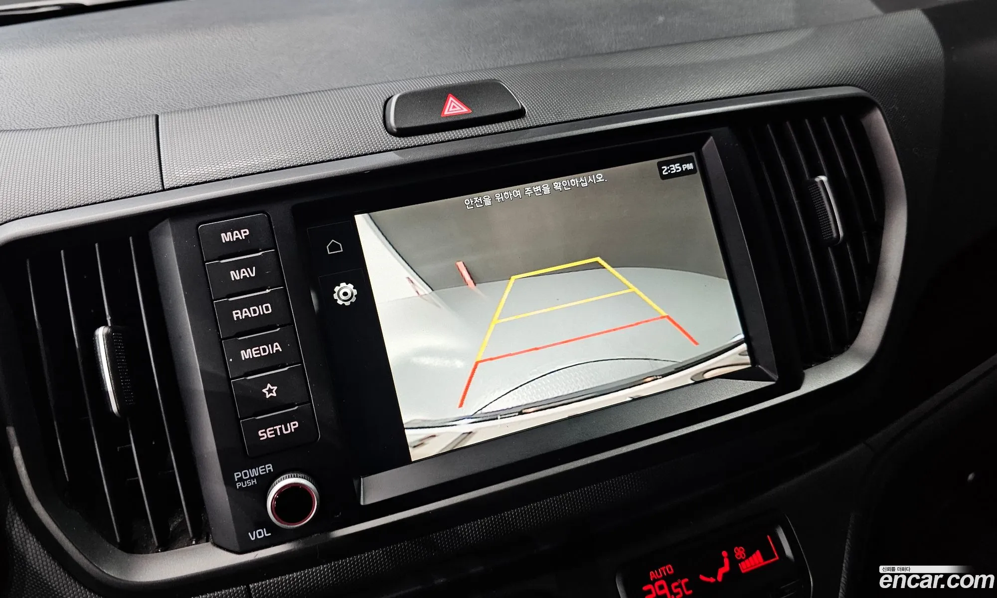 Kia Kia Ray 2023 — 16