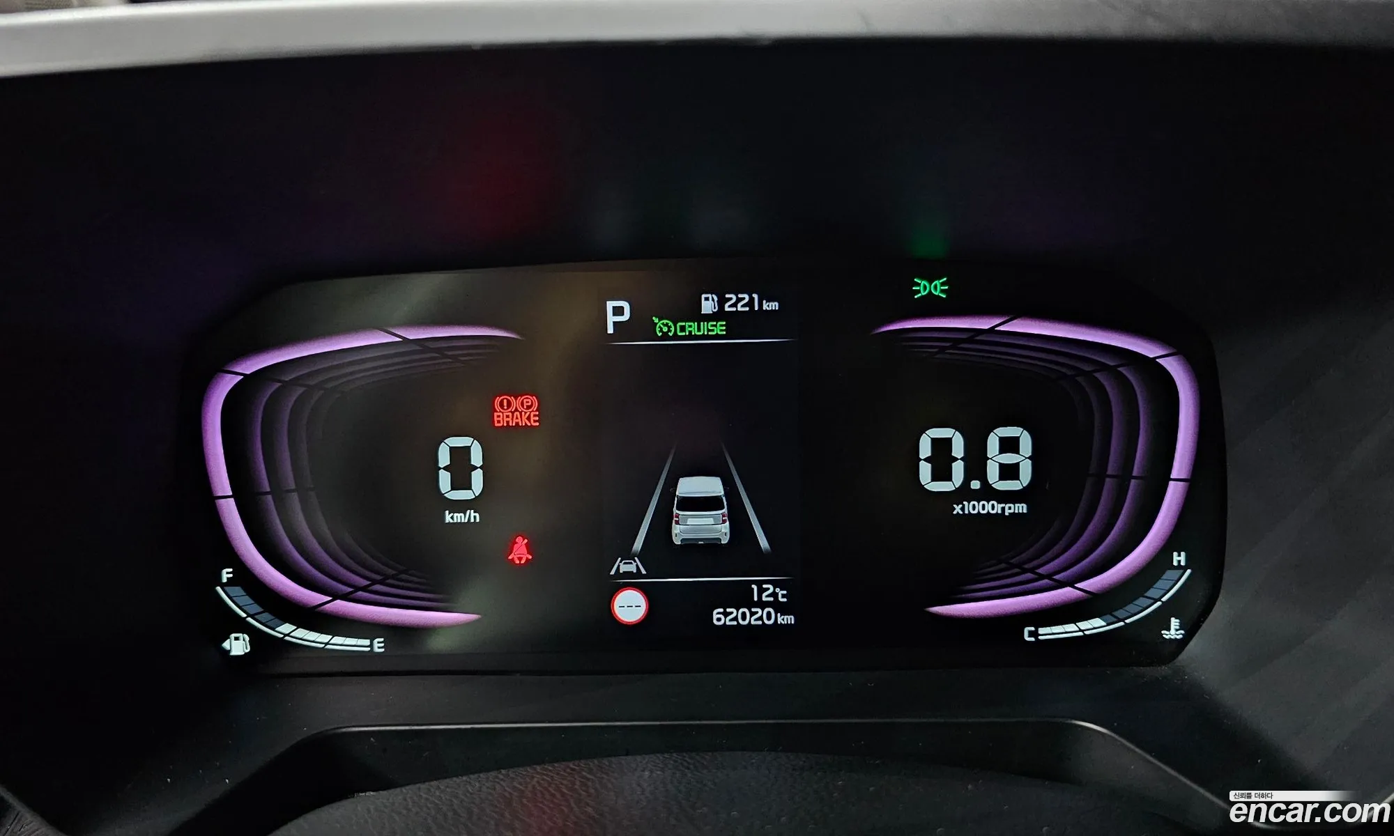Kia Kia Ray 2023 — 15