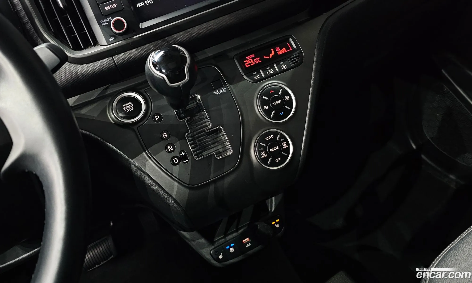 Kia Kia Ray 2023 — 20
