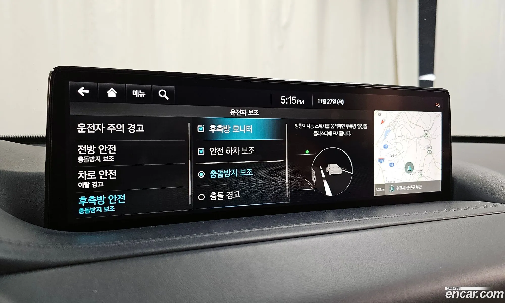 Genesis GV80 2021 — 12