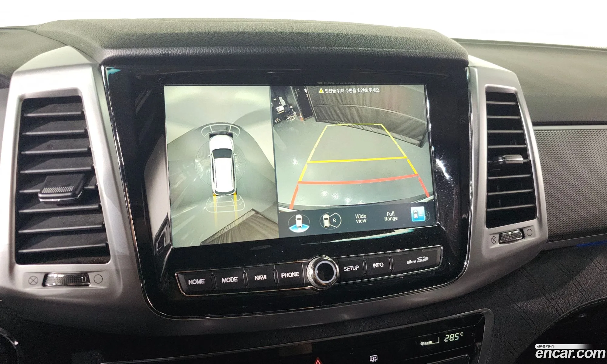 KG Mobility (SsangYong) Rexton 2020 — 17