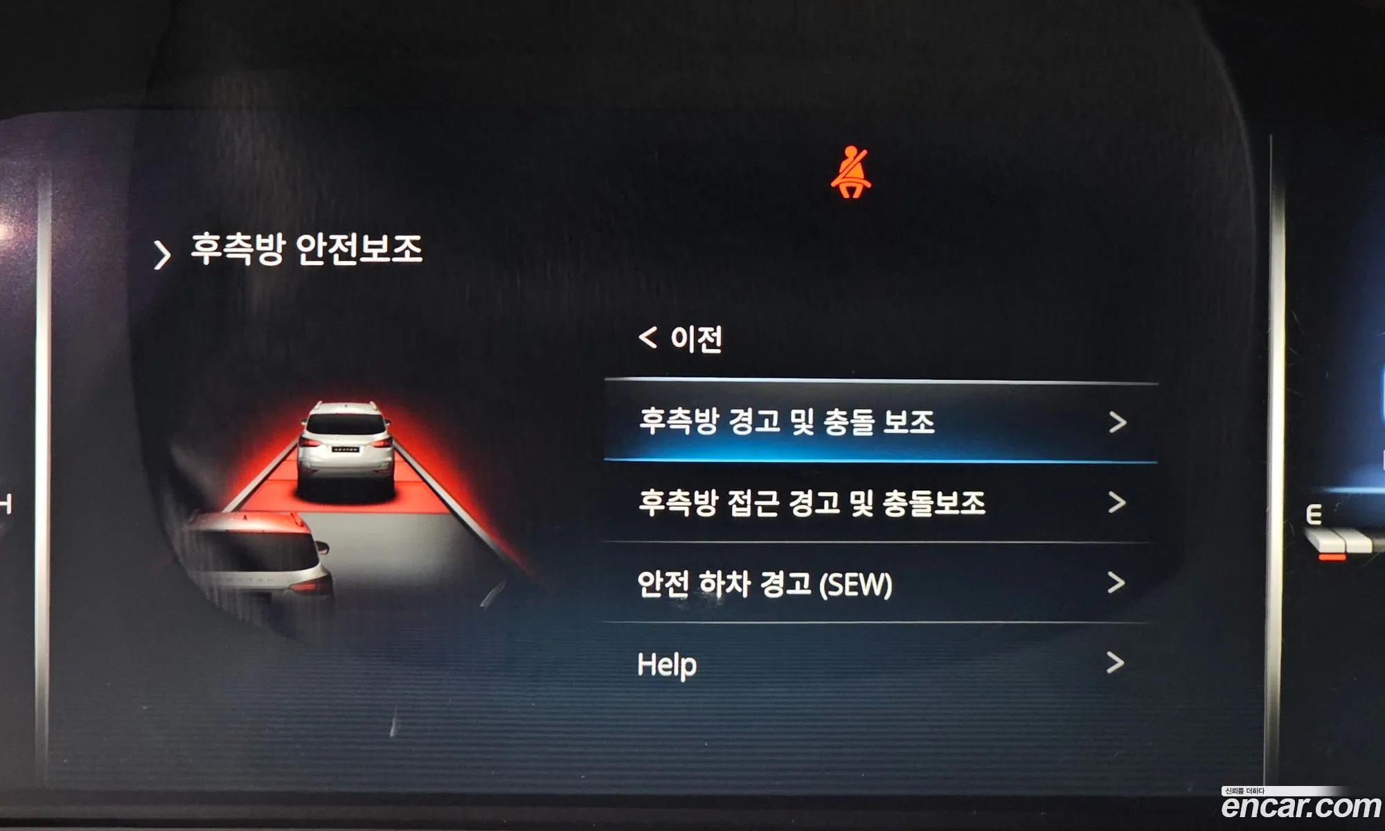 KG Mobility (SsangYong) Rexton 2020 — 13