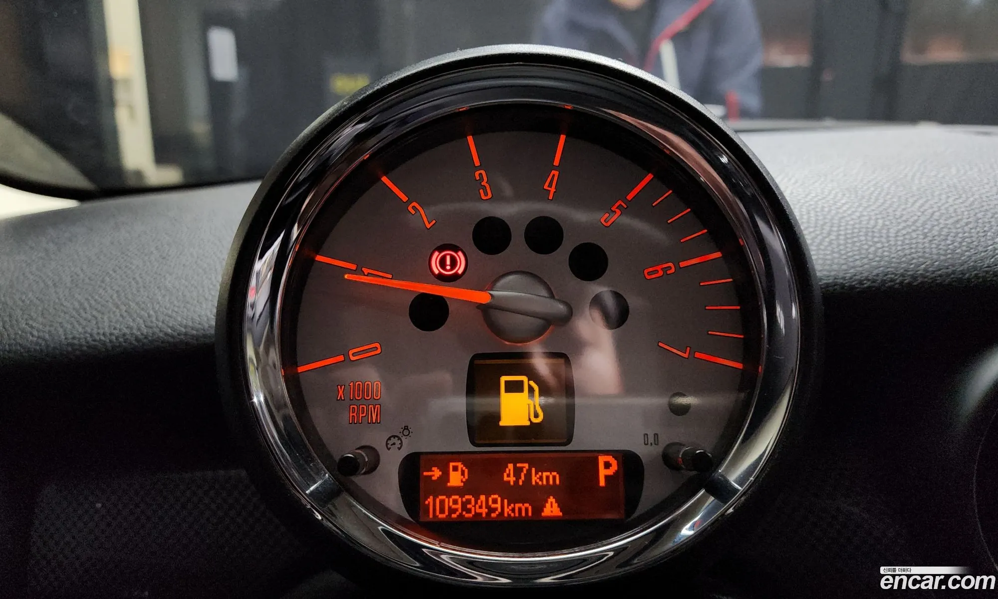 Mini Cooper SD Clubman