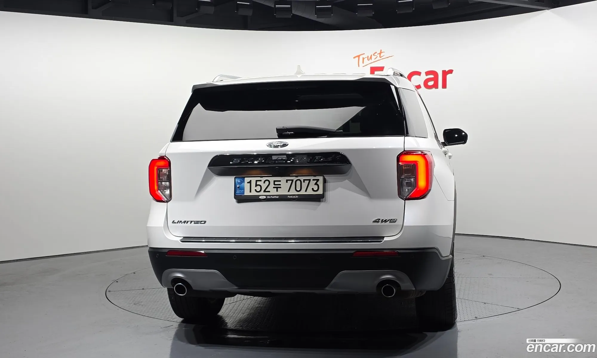 Ford Explorer 6th Gen 2022 1FMSK8FH6NGB02315 — 14
