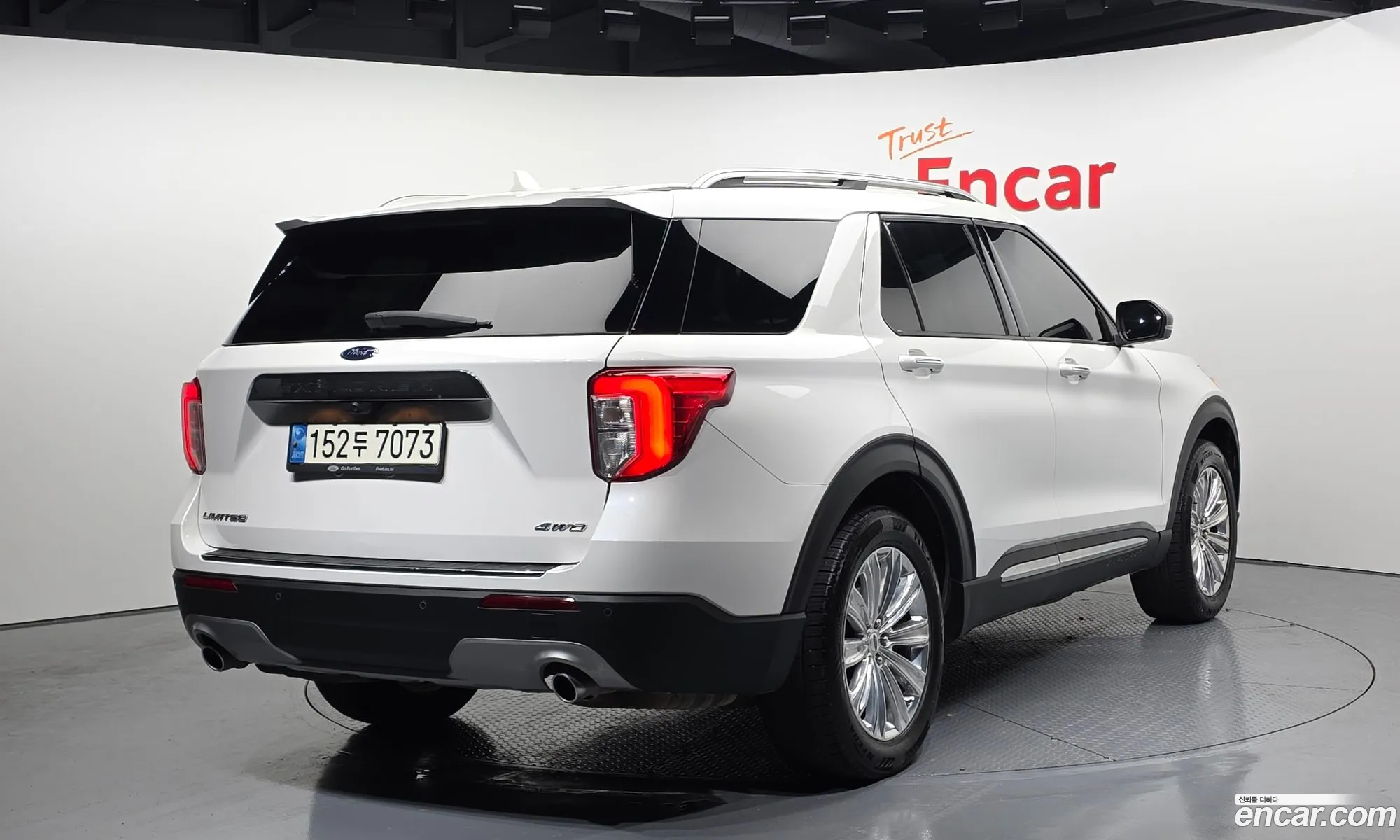 Ford Explorer 6th Gen 2022 1FMSK8FH6NGB02315 — 2