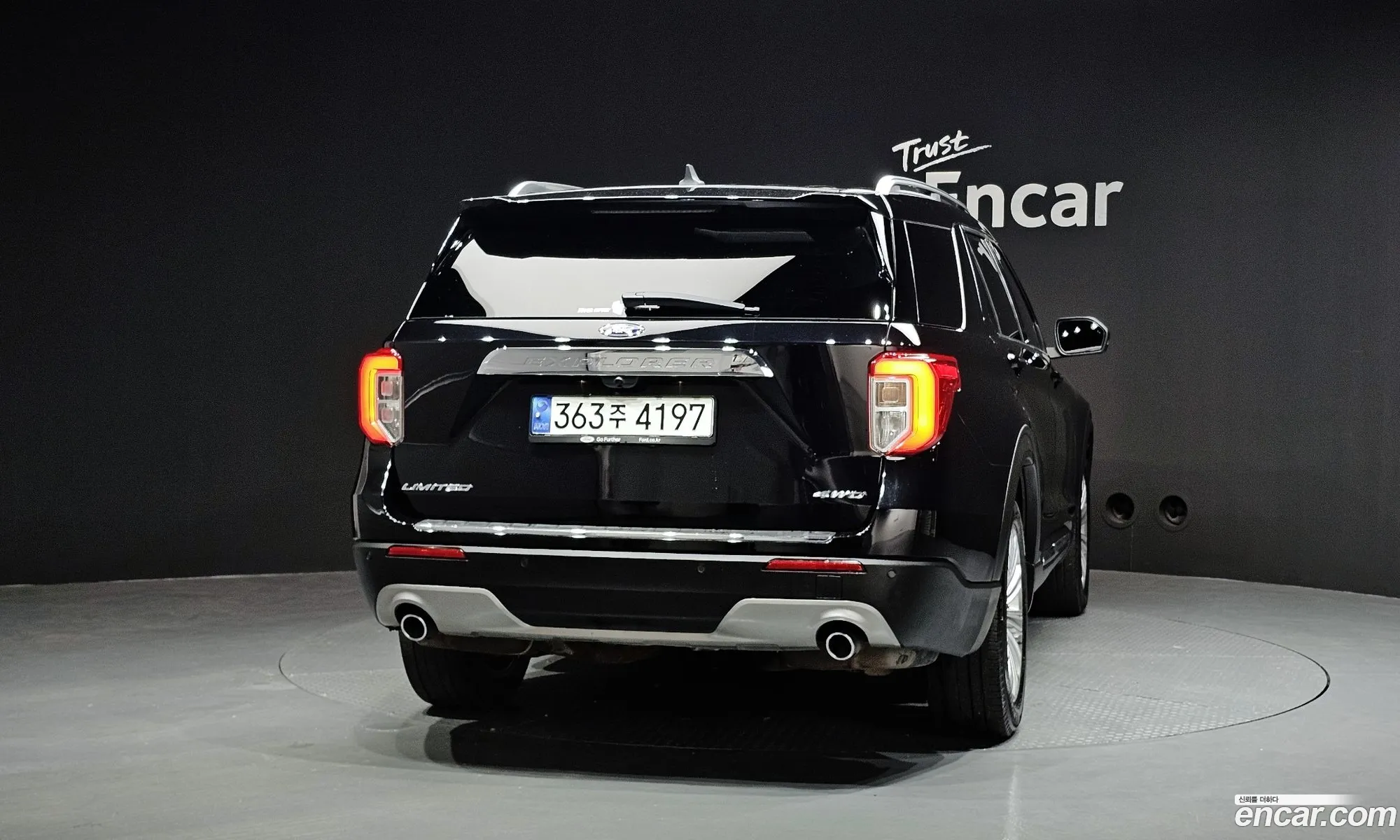 Ford Explorer 6th Gen 2021 1FMSK8FH7MGA35612 — 14