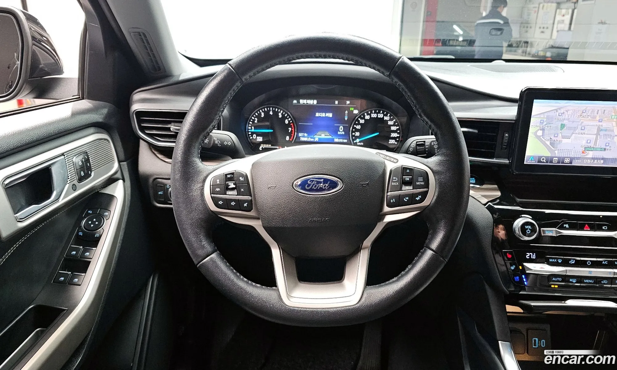 Ford Explorer 6th Gen 2021 1FMSK8FH7MGA35612 — 16