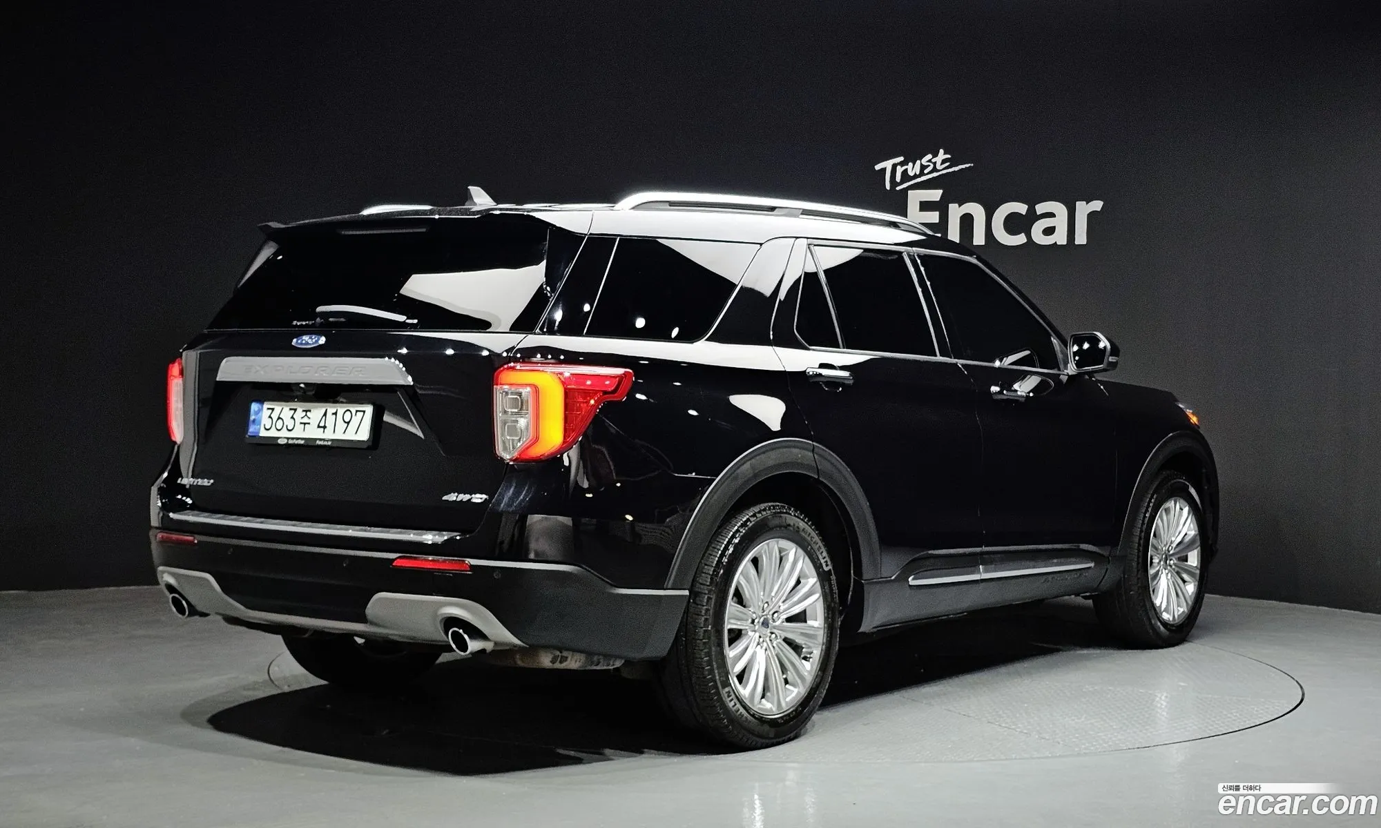 Ford Explorer 6th Gen 2021 1FMSK8FH7MGA35612 — 7