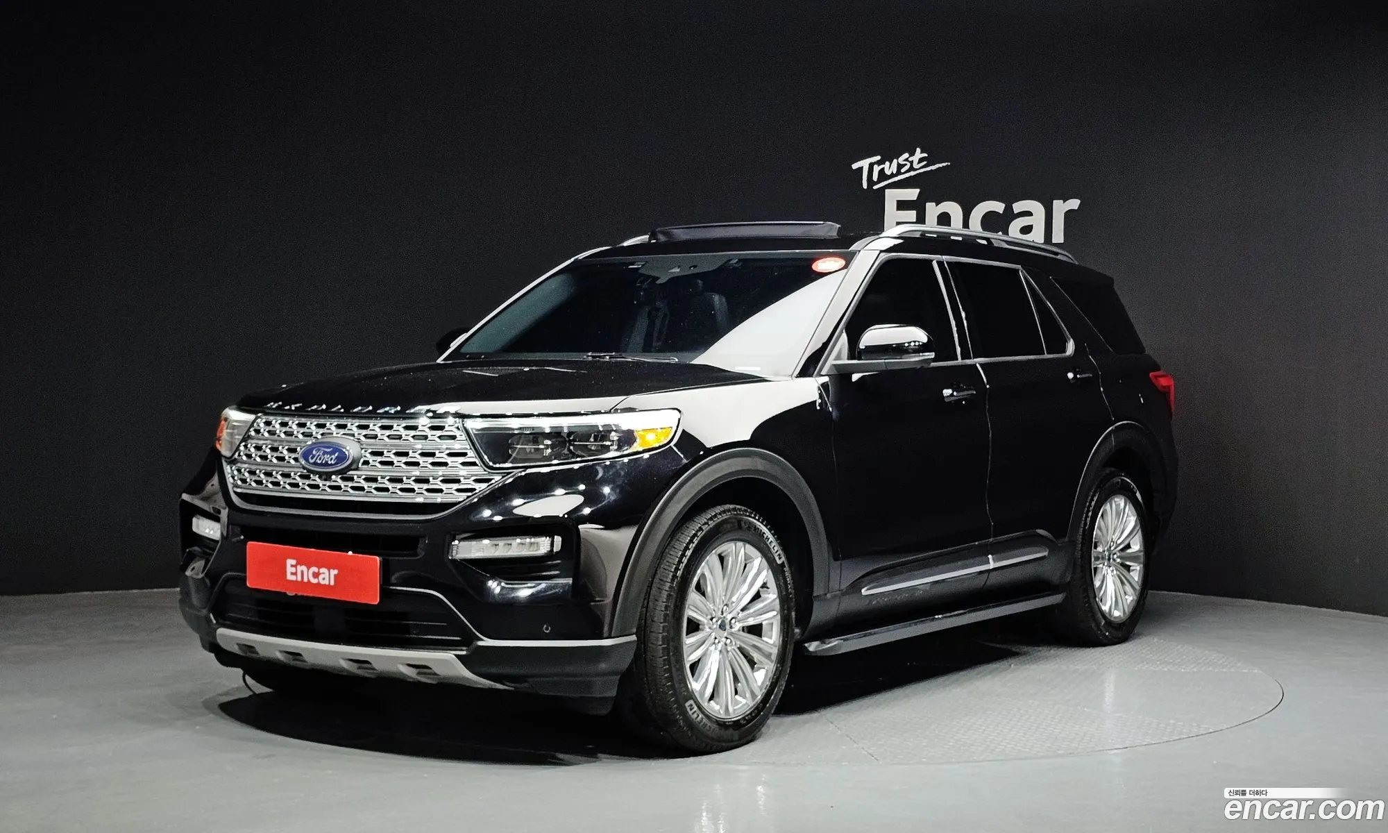 Ford Explorer 6th Gen 2021 1FMSK8FH7MGA35612 — 18