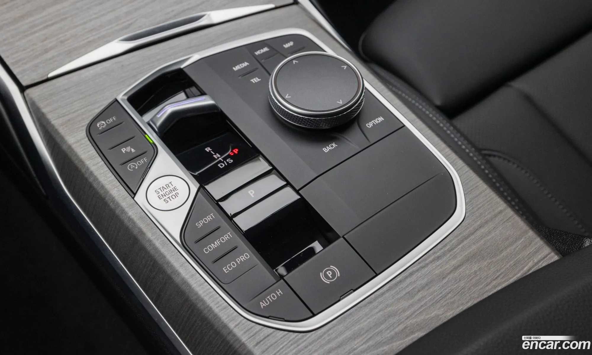 BMW 3 Series 2025 — 4