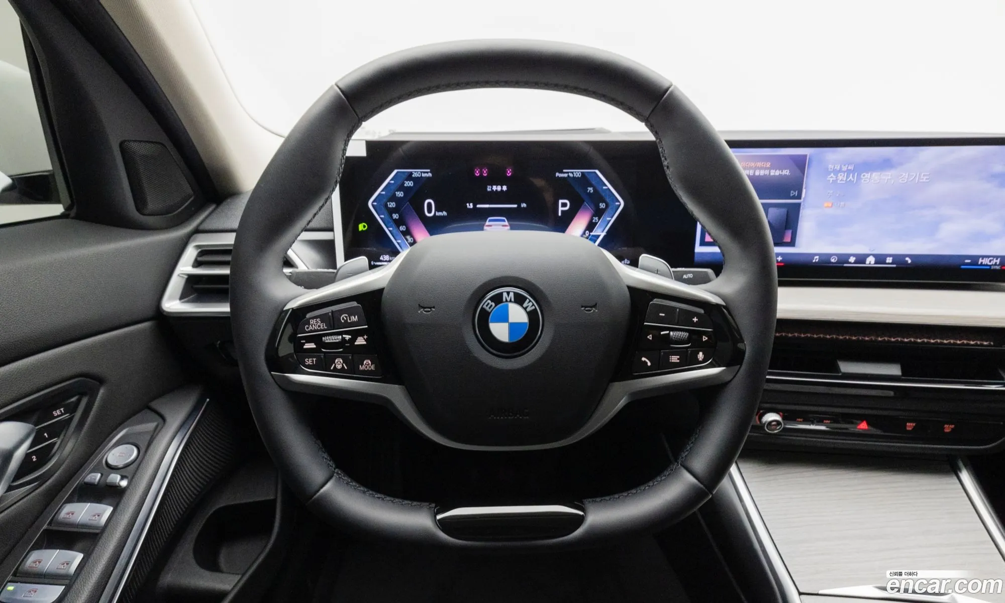 BMW 3 Series 2025 — 7