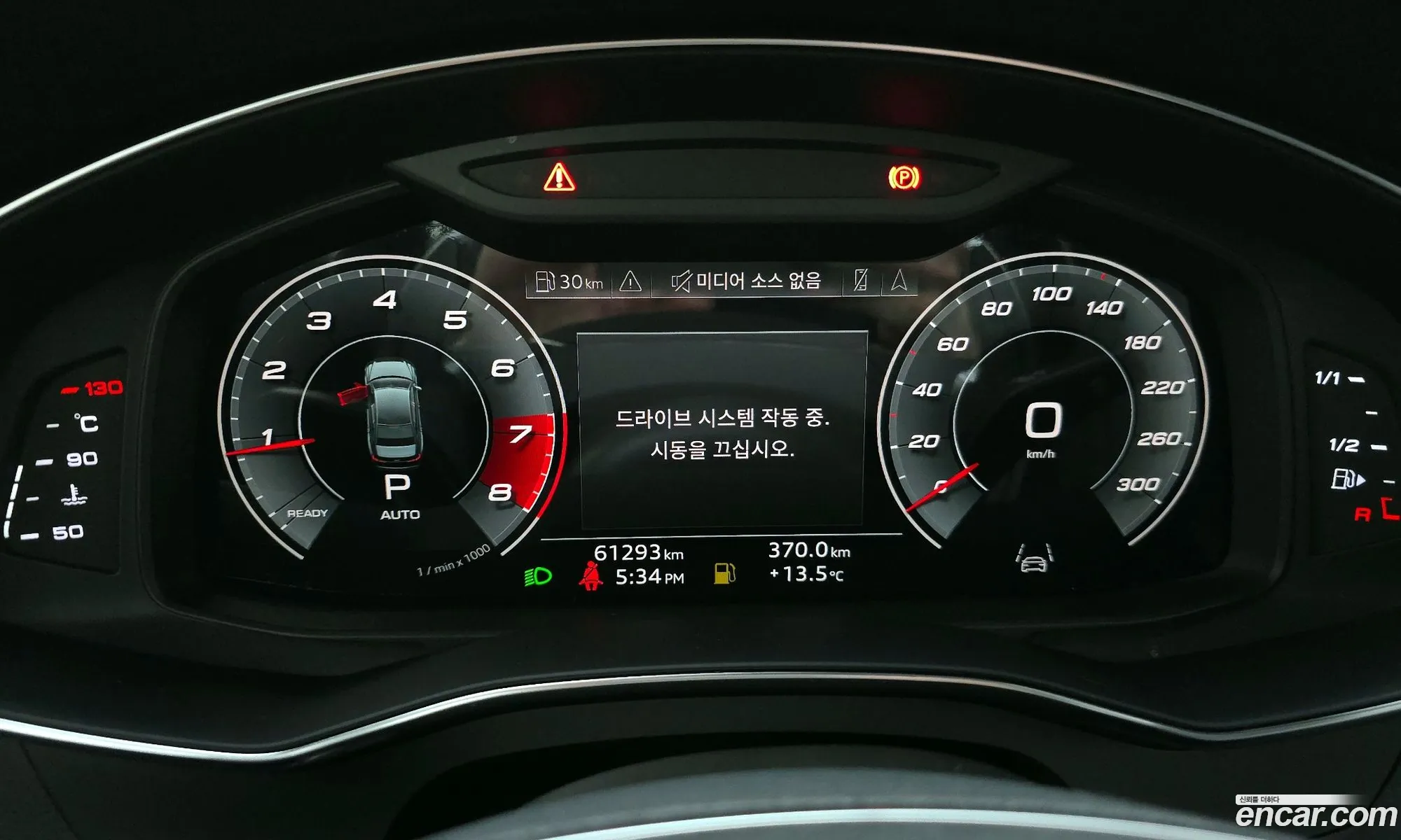 Audi A6 2021 WAUZZZF29MN075652 — 4