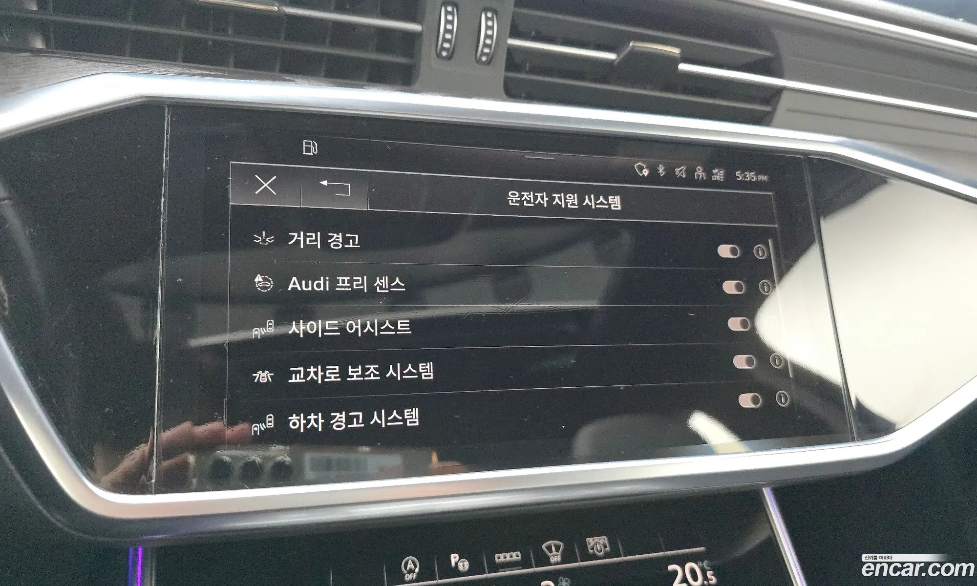 Audi A6 2021 WAUZZZF29MN075652 — 12