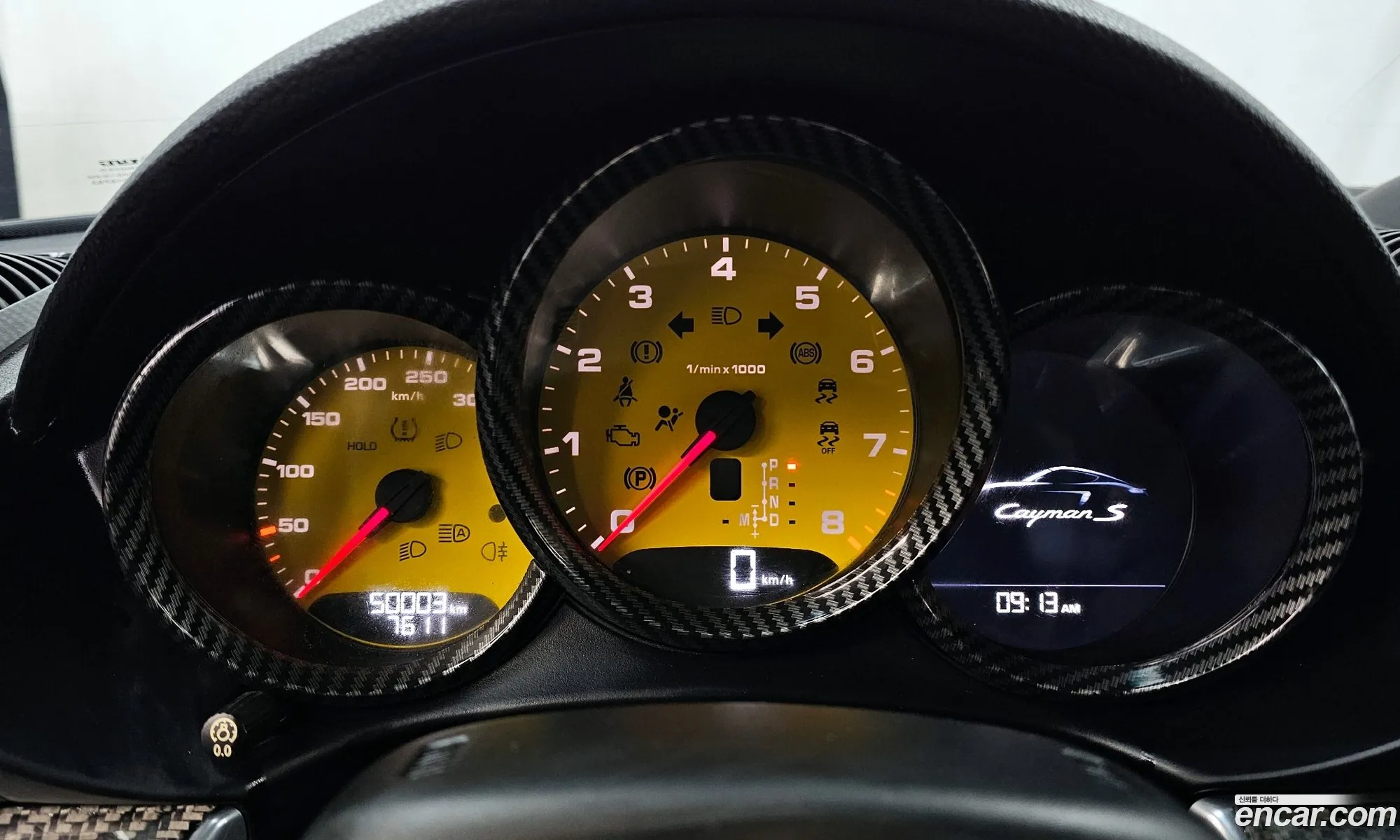 Porsche 718 Cayman 2017 WP0AB2985JK278689 — 11