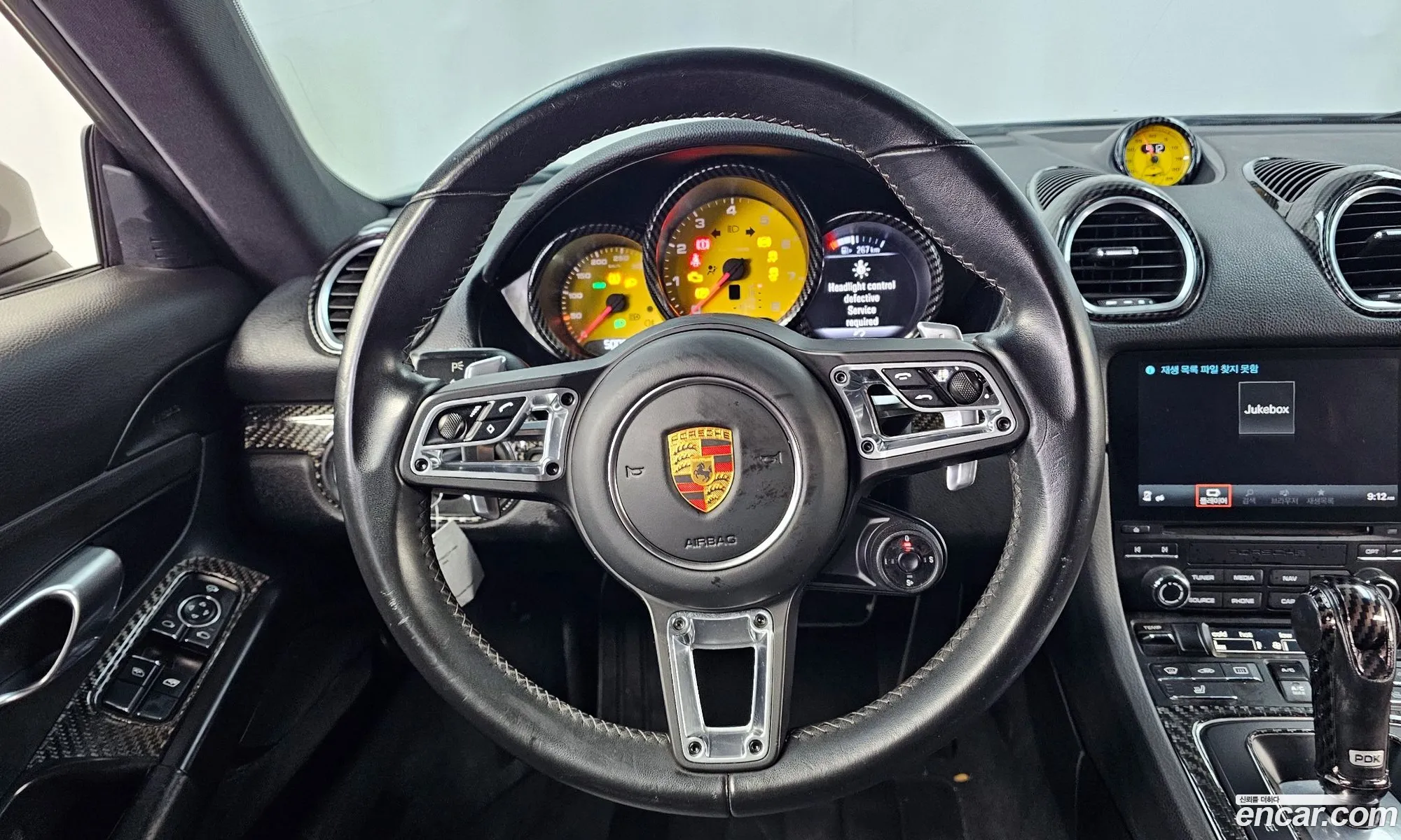 Porsche 718 Cayman 2017 WP0AB2985JK278689 — 4