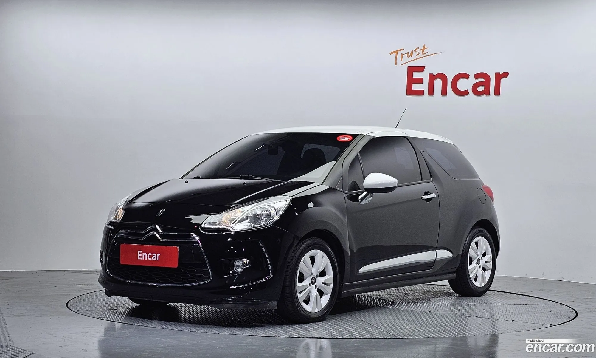 Citroen/DS DS3
