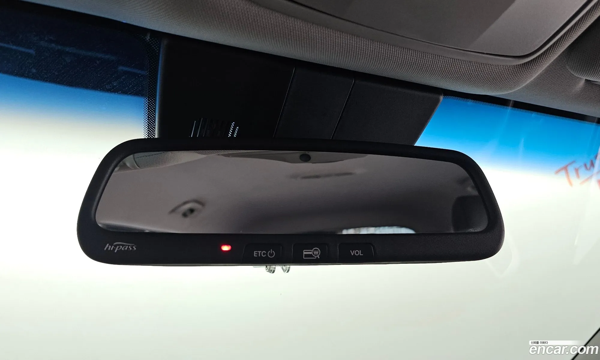 Hyundai Maxcruz 2016 — 14