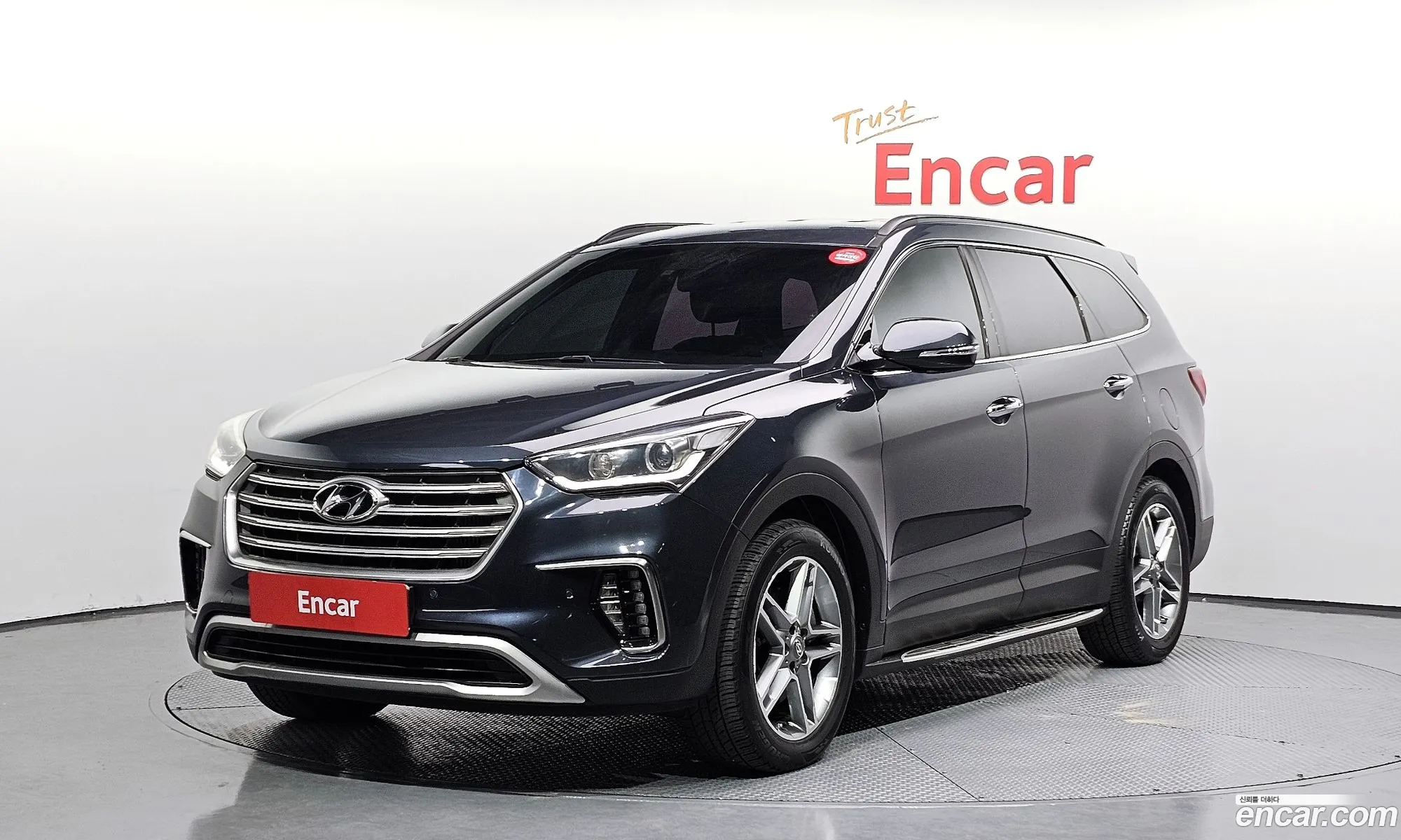 Hyundai Maxcruz 2016 — 7