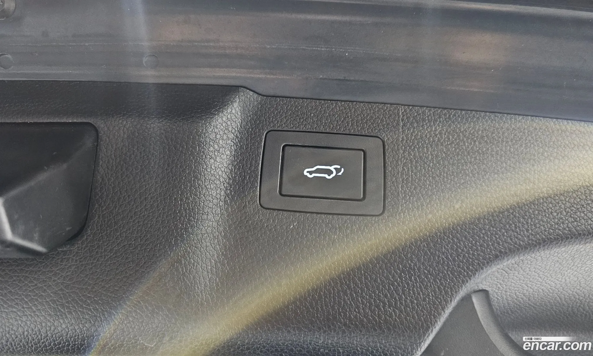 Hyundai Maxcruz 2016 — 20