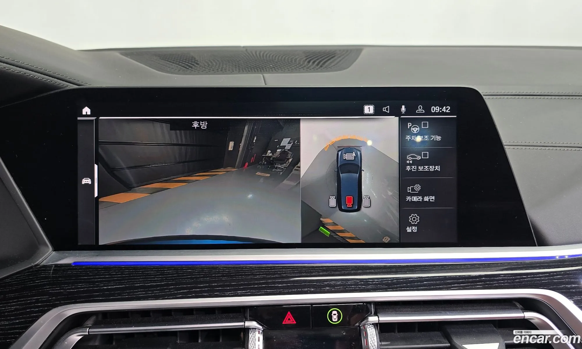 BMW X7 2021 — 12