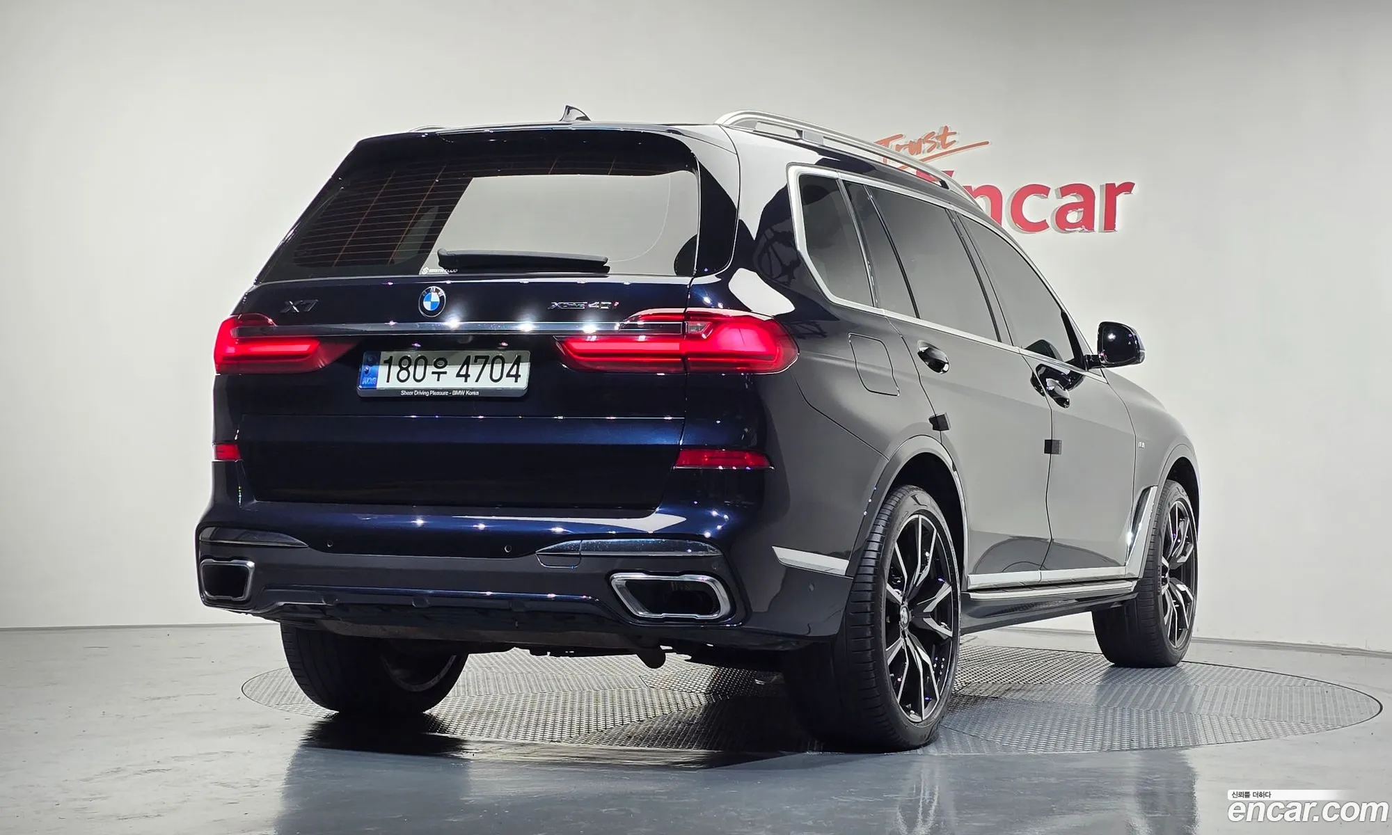 BMW X7 2021 — 6